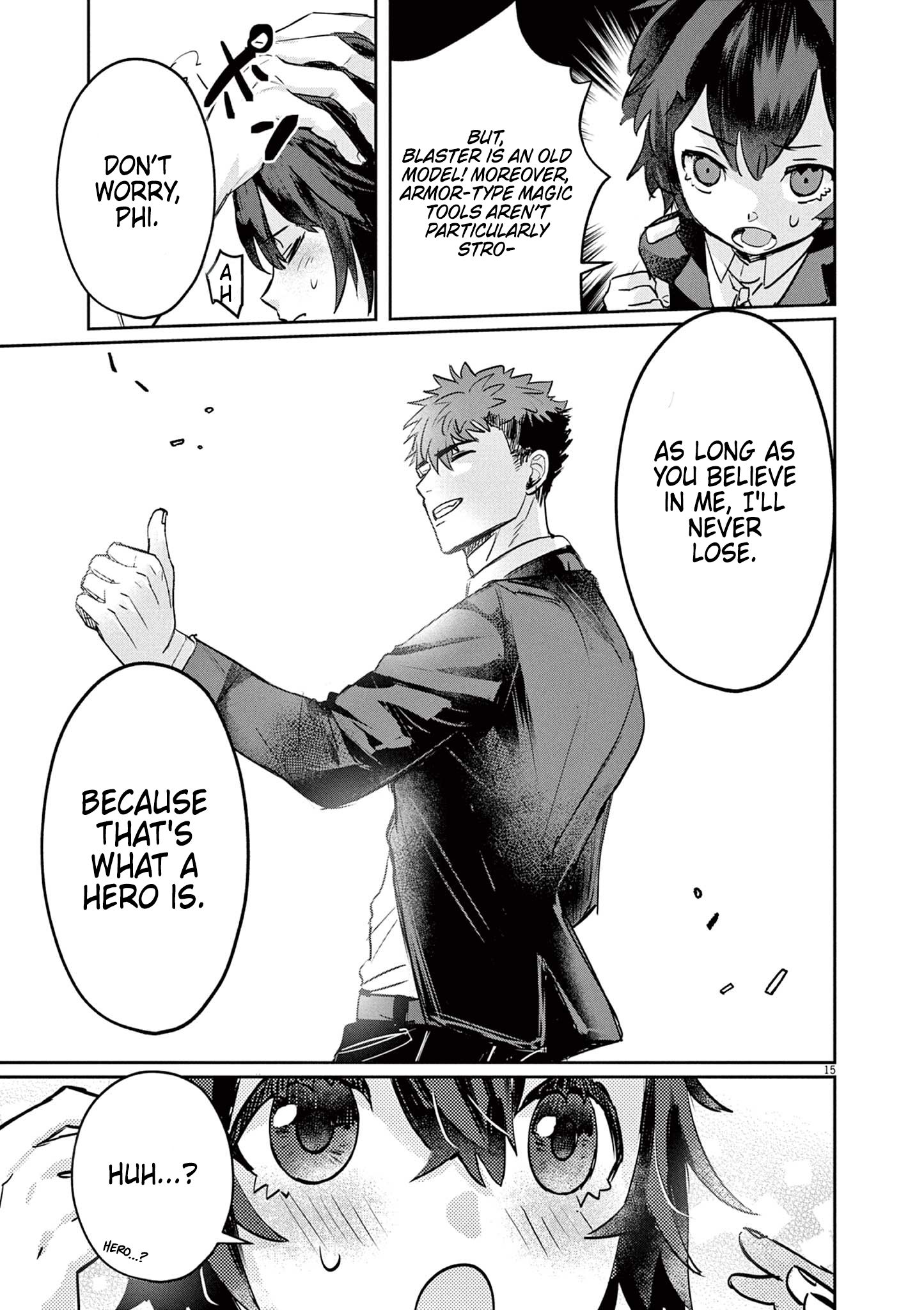 Nichiasa Suki no Otaku ga Akuyaku Seito ni Tenseishita Kekka, Hametsu Flag ga Houkaishiteiku Ken ni Tsuite chapter 2 page 15