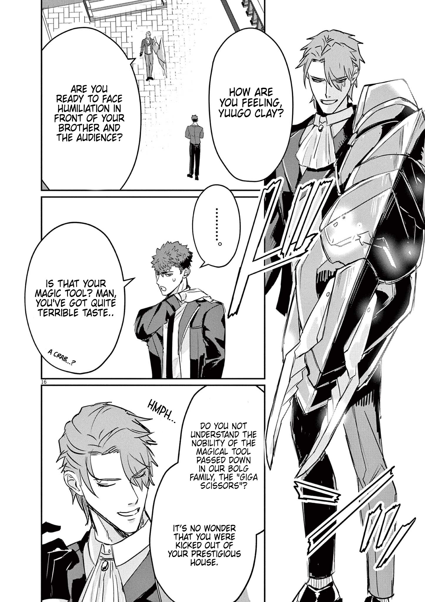 Nichiasa Suki no Otaku ga Akuyaku Seito ni Tenseishita Kekka, Hametsu Flag ga Houkaishiteiku Ken ni Tsuite chapter 2 page 16