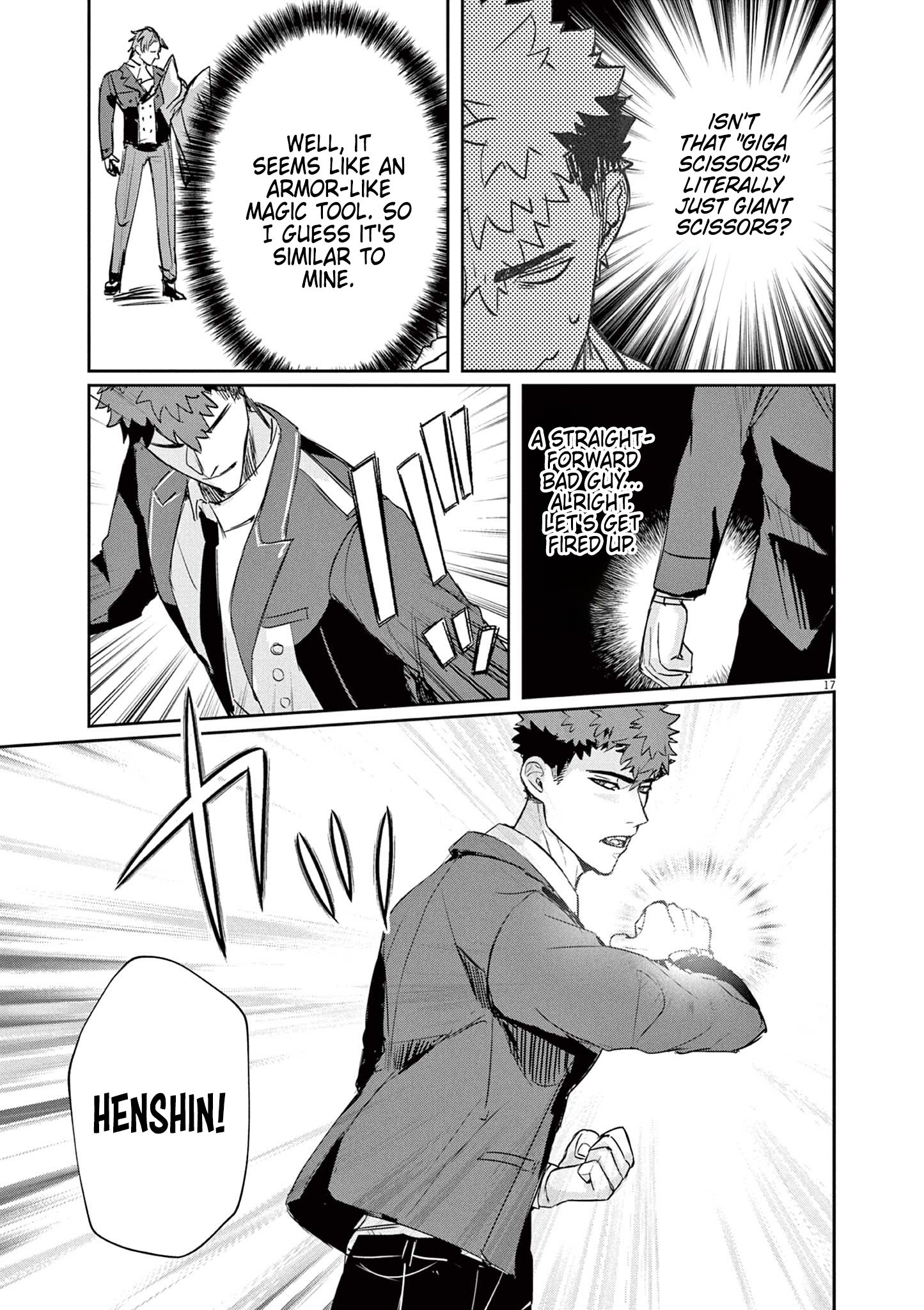 Nichiasa Suki no Otaku ga Akuyaku Seito ni Tenseishita Kekka, Hametsu Flag ga Houkaishiteiku Ken ni Tsuite chapter 2 page 17