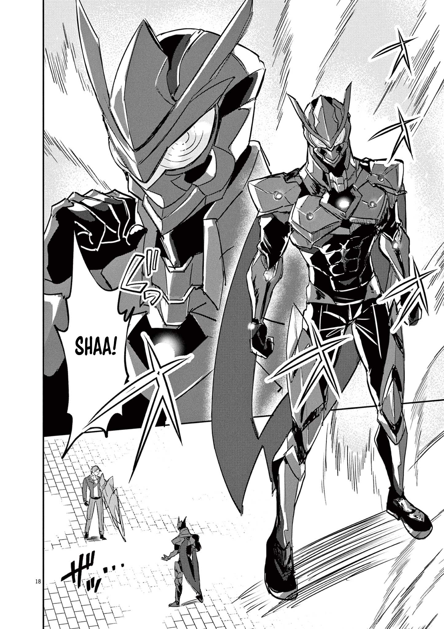 Nichiasa Suki no Otaku ga Akuyaku Seito ni Tenseishita Kekka, Hametsu Flag ga Houkaishiteiku Ken ni Tsuite chapter 2 page 18