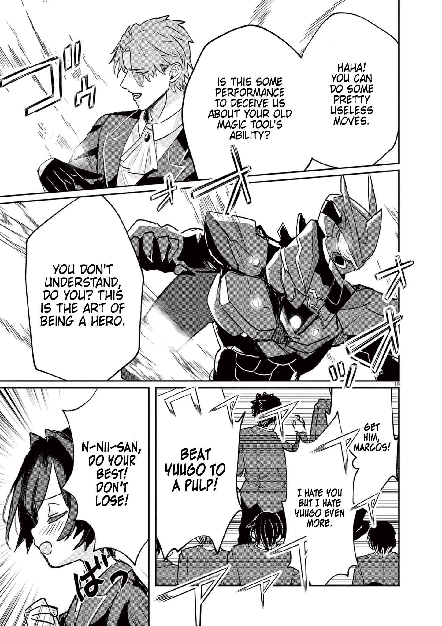 Nichiasa Suki no Otaku ga Akuyaku Seito ni Tenseishita Kekka, Hametsu Flag ga Houkaishiteiku Ken ni Tsuite chapter 2 page 19