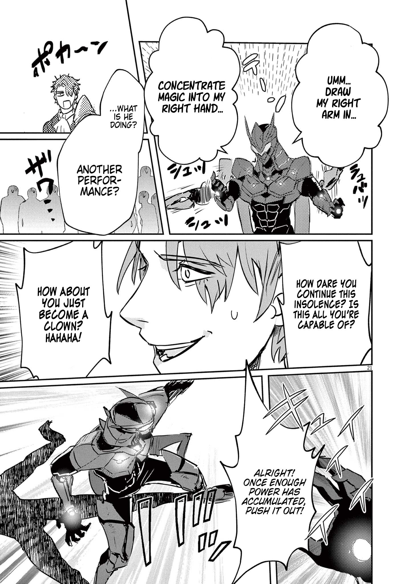 Nichiasa Suki no Otaku ga Akuyaku Seito ni Tenseishita Kekka, Hametsu Flag ga Houkaishiteiku Ken ni Tsuite chapter 2 page 21