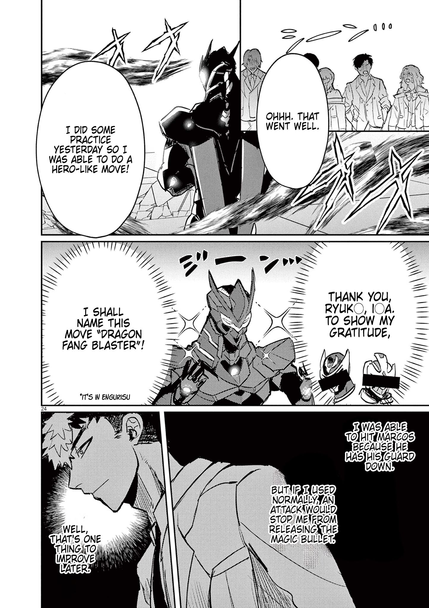 Nichiasa Suki no Otaku ga Akuyaku Seito ni Tenseishita Kekka, Hametsu Flag ga Houkaishiteiku Ken ni Tsuite chapter 2 page 23