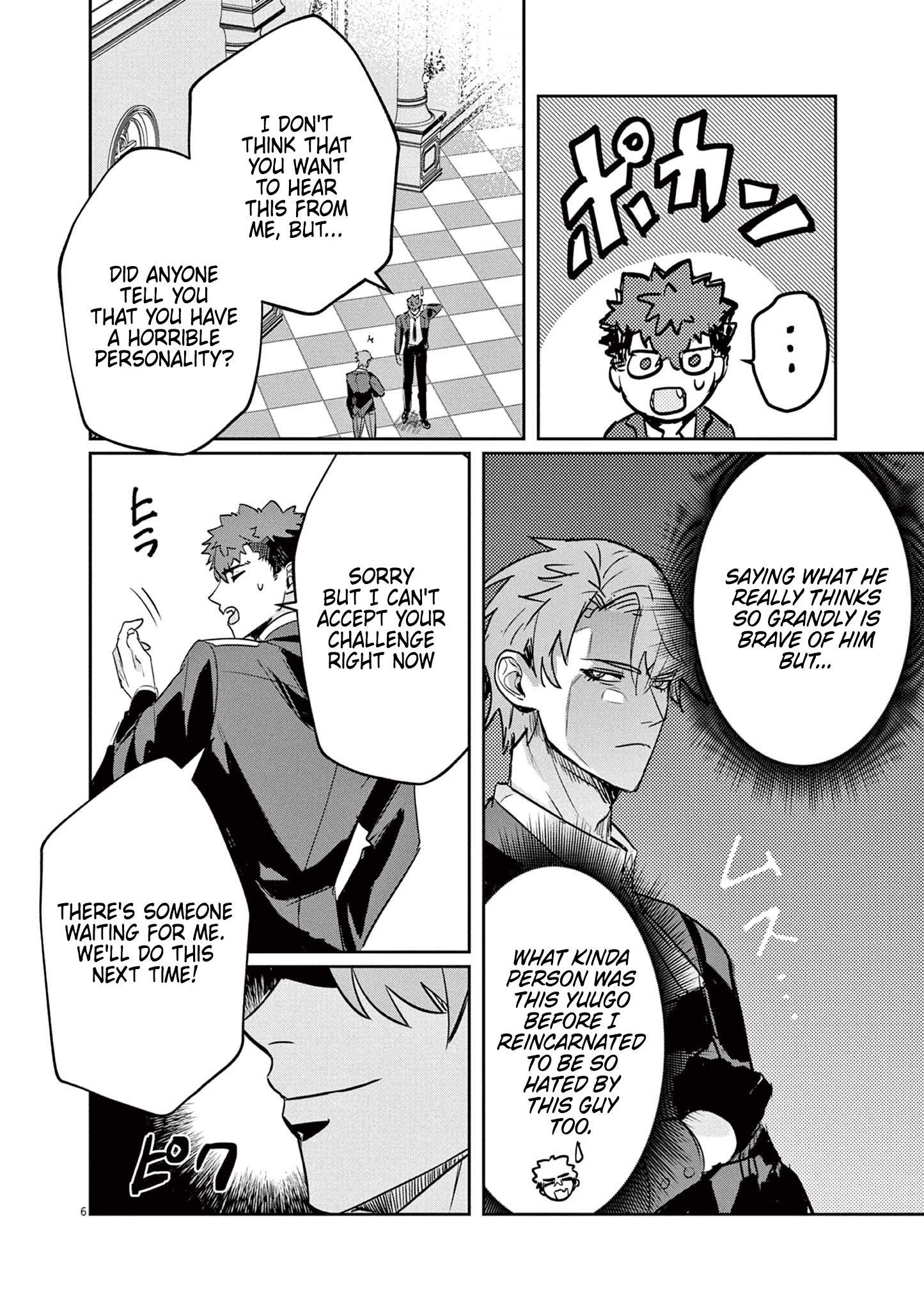 Nichiasa Suki no Otaku ga Akuyaku Seito ni Tenseishita Kekka, Hametsu Flag ga Houkaishiteiku Ken ni Tsuite chapter 2 page 6