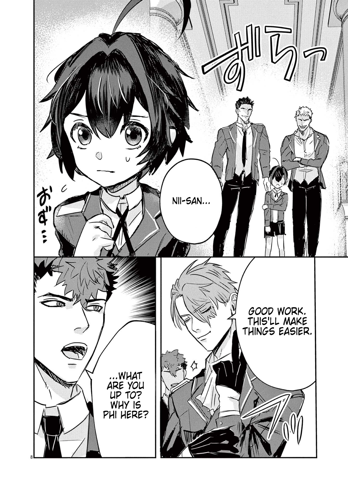 Nichiasa Suki no Otaku ga Akuyaku Seito ni Tenseishita Kekka, Hametsu Flag ga Houkaishiteiku Ken ni Tsuite chapter 2 page 8