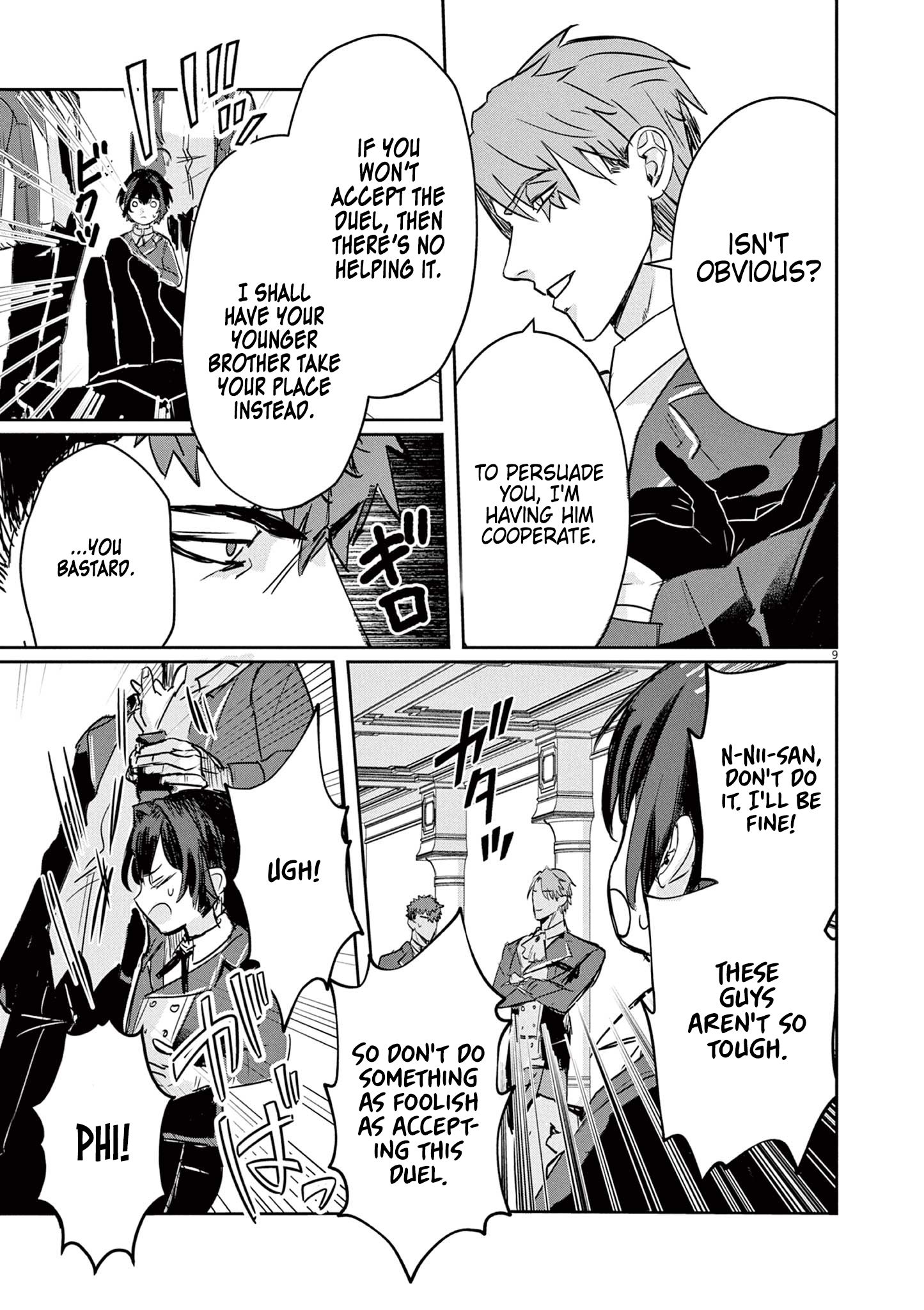 Nichiasa Suki no Otaku ga Akuyaku Seito ni Tenseishita Kekka, Hametsu Flag ga Houkaishiteiku Ken ni Tsuite chapter 2 page 9