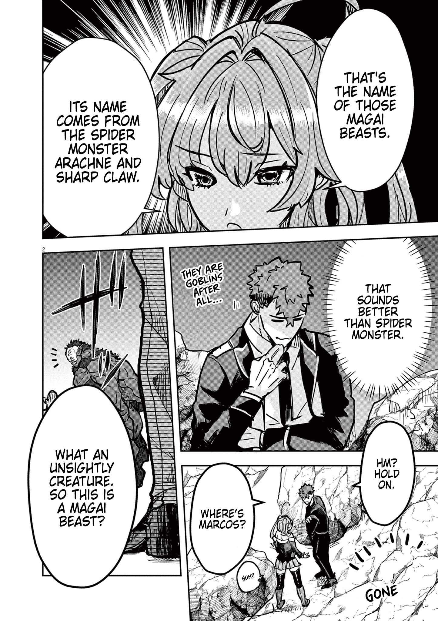 Nichiasa Suki no Otaku ga Akuyaku Seito ni Tenseishita Kekka, Hametsu Flag ga Houkaishiteiku Ken ni Tsuite chapter 6 page 1