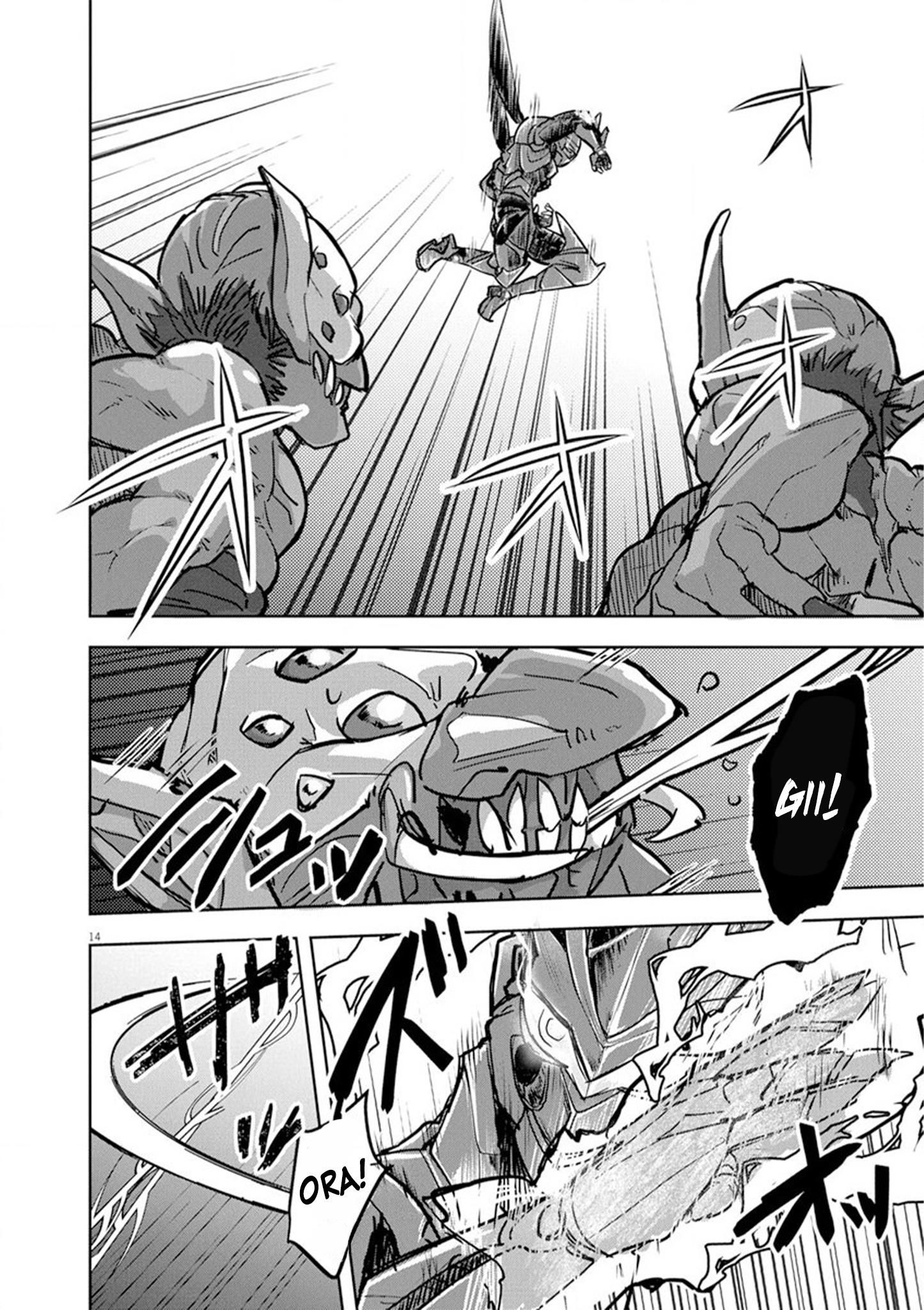 Nichiasa Suki no Otaku ga Akuyaku Seito ni Tenseishita Kekka, Hametsu Flag ga Houkaishiteiku Ken ni Tsuite chapter 6 page 13