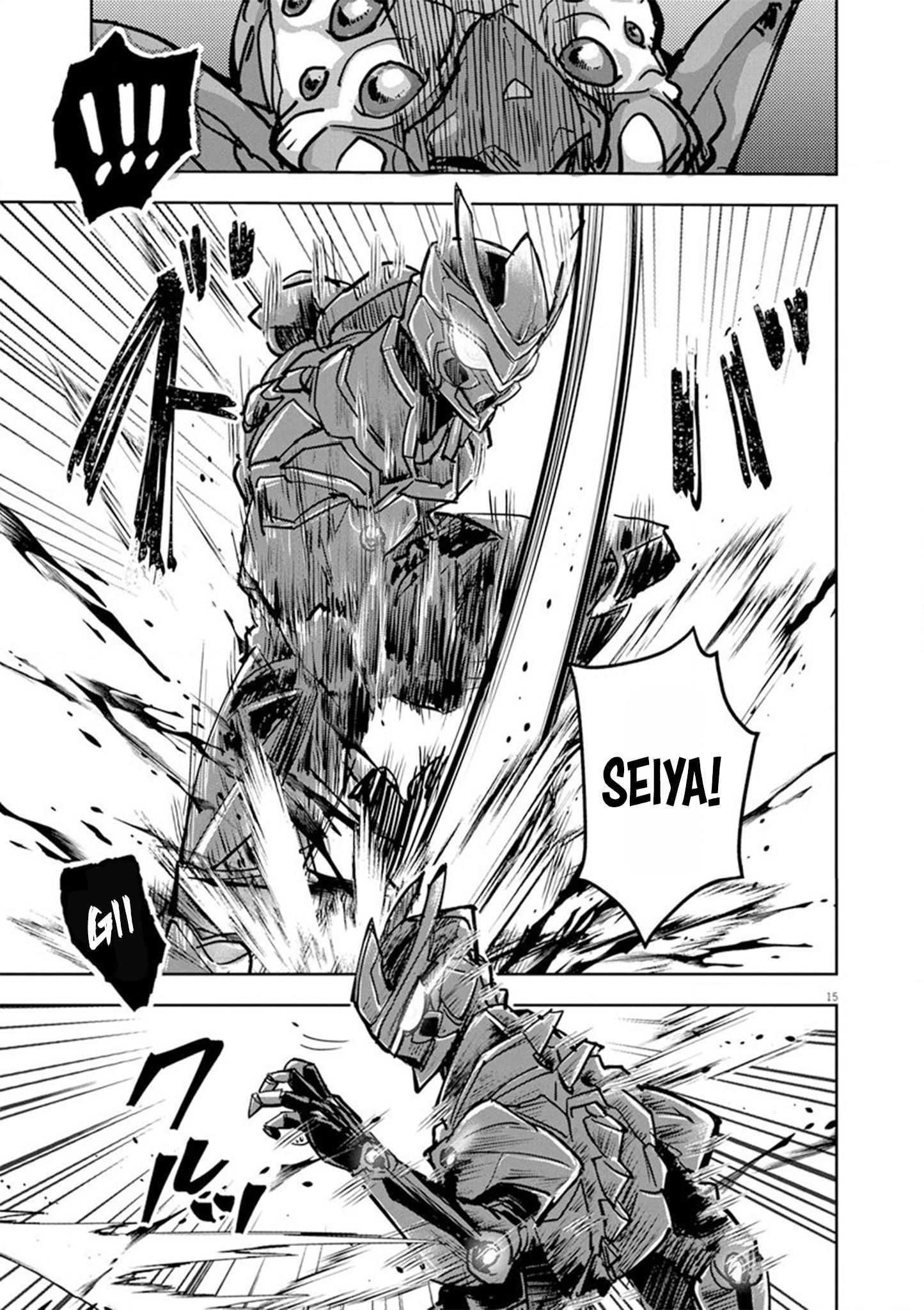 Nichiasa Suki no Otaku ga Akuyaku Seito ni Tenseishita Kekka, Hametsu Flag ga Houkaishiteiku Ken ni Tsuite chapter 6 page 14