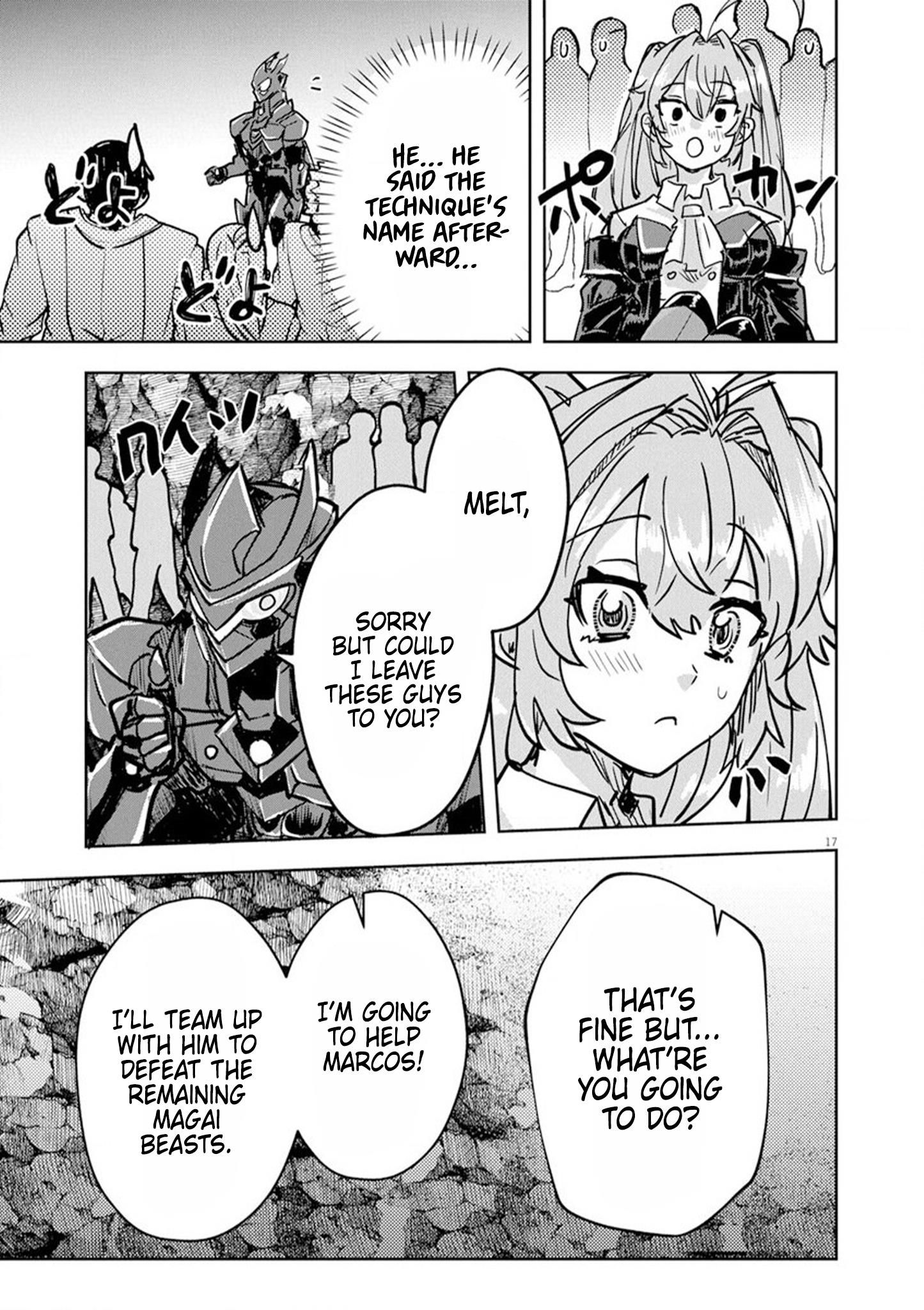 Nichiasa Suki no Otaku ga Akuyaku Seito ni Tenseishita Kekka, Hametsu Flag ga Houkaishiteiku Ken ni Tsuite chapter 6 page 16