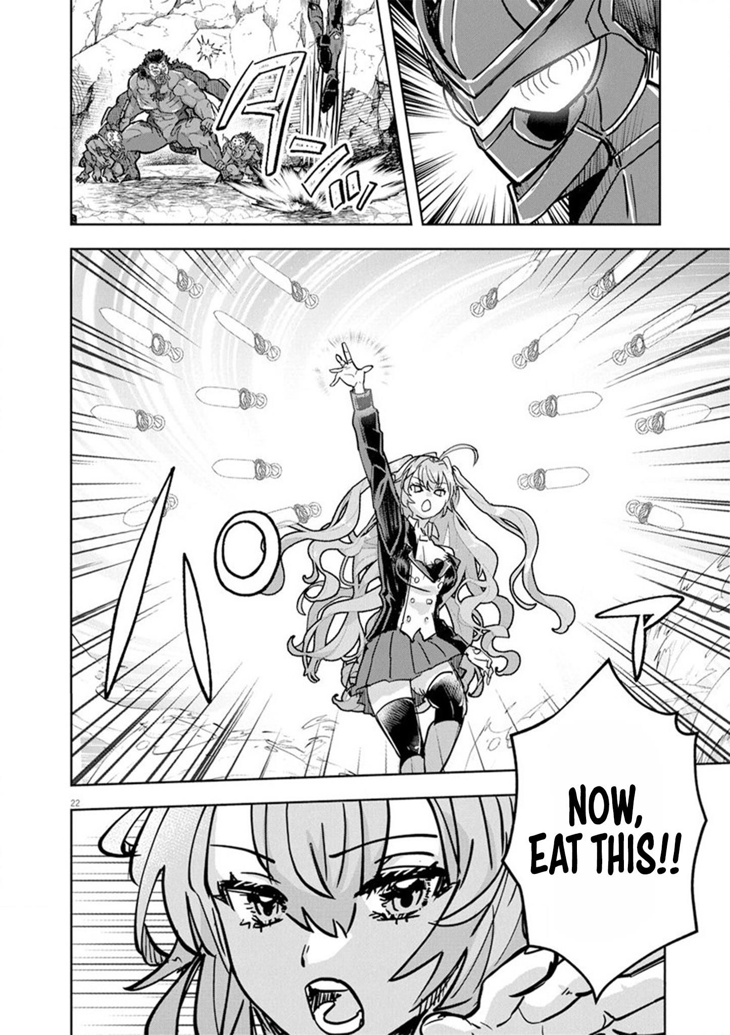 Nichiasa Suki no Otaku ga Akuyaku Seito ni Tenseishita Kekka, Hametsu Flag ga Houkaishiteiku Ken ni Tsuite chapter 6 page 21