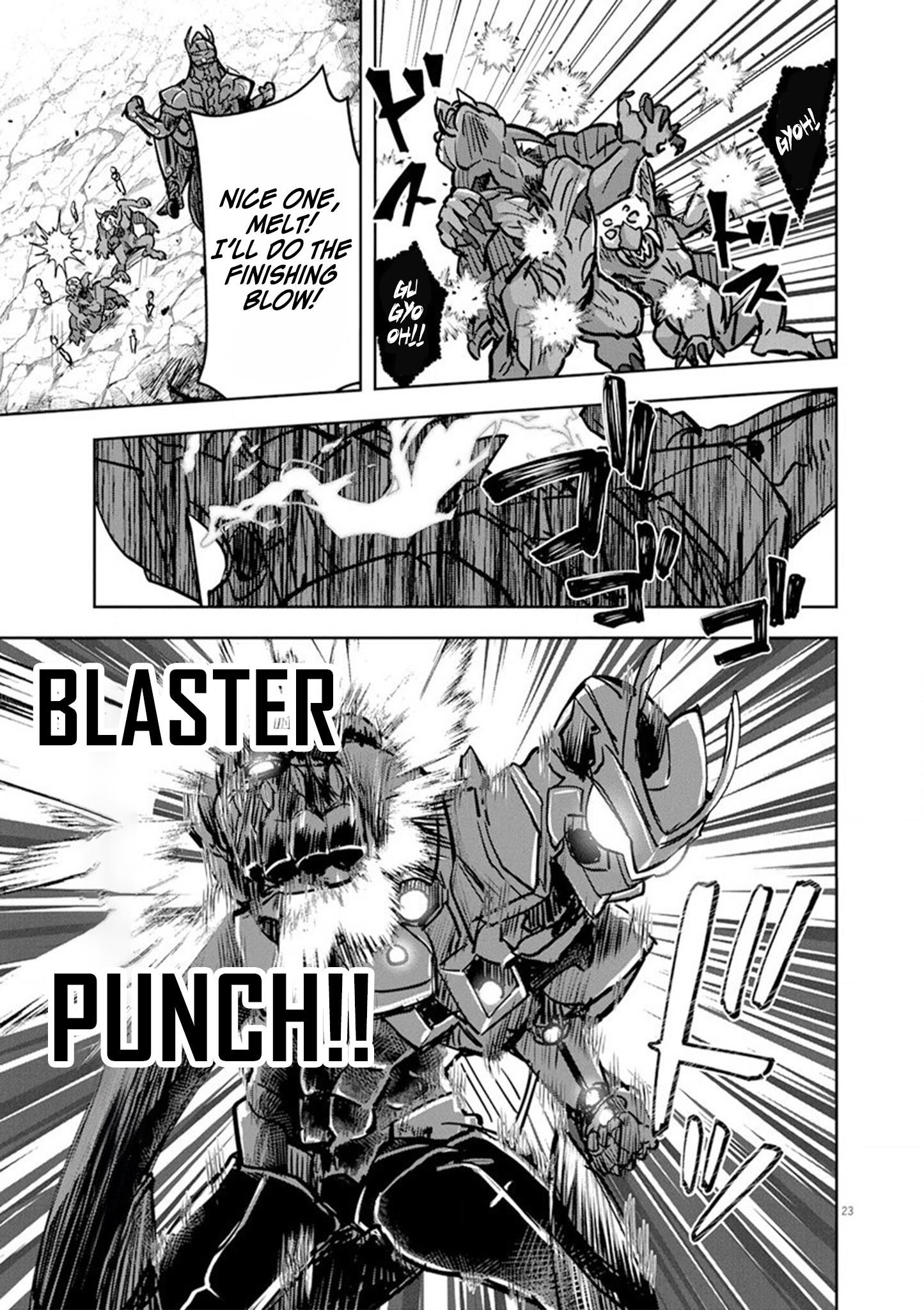 Nichiasa Suki no Otaku ga Akuyaku Seito ni Tenseishita Kekka, Hametsu Flag ga Houkaishiteiku Ken ni Tsuite chapter 6 page 22