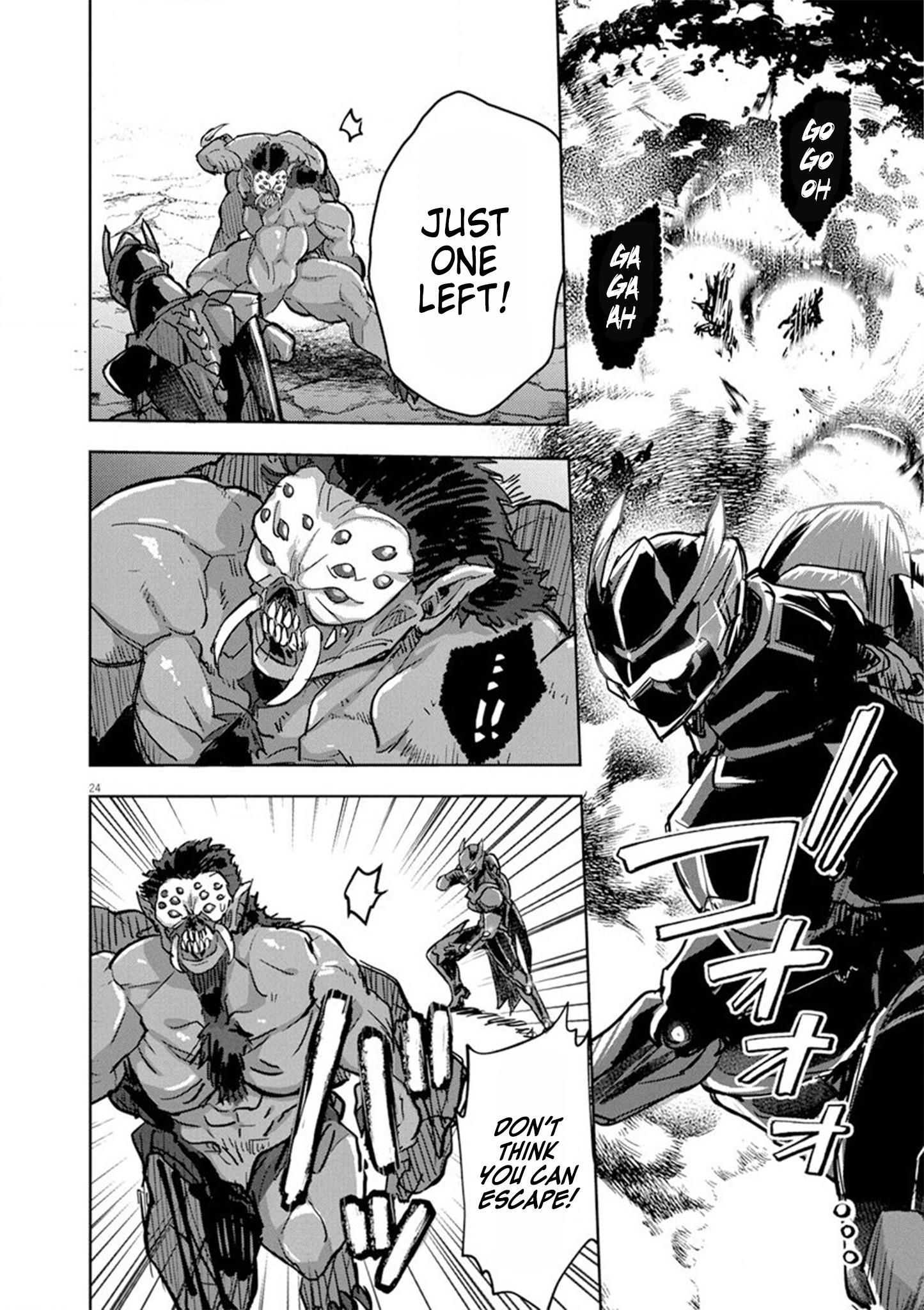 Nichiasa Suki no Otaku ga Akuyaku Seito ni Tenseishita Kekka, Hametsu Flag ga Houkaishiteiku Ken ni Tsuite chapter 6 page 23