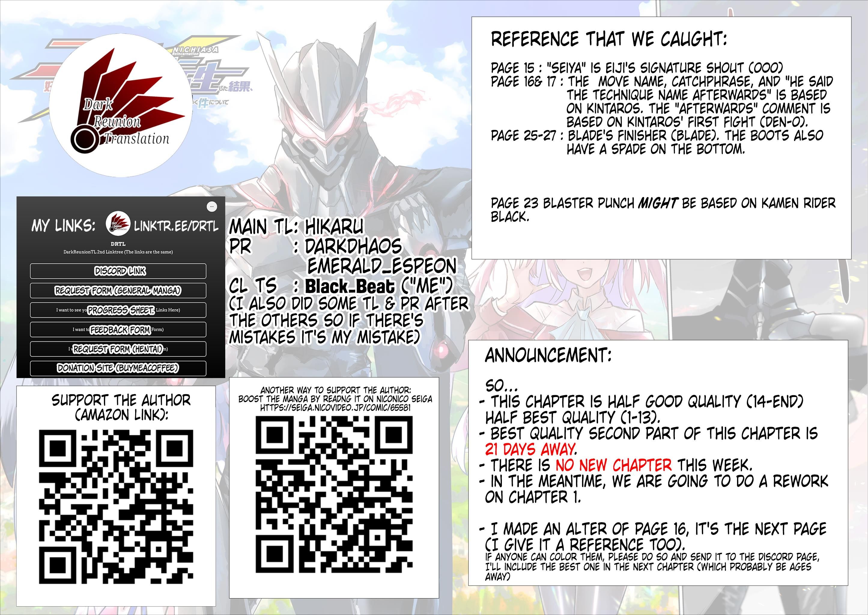 Nichiasa Suki no Otaku ga Akuyaku Seito ni Tenseishita Kekka, Hametsu Flag ga Houkaishiteiku Ken ni Tsuite chapter 6 page 26