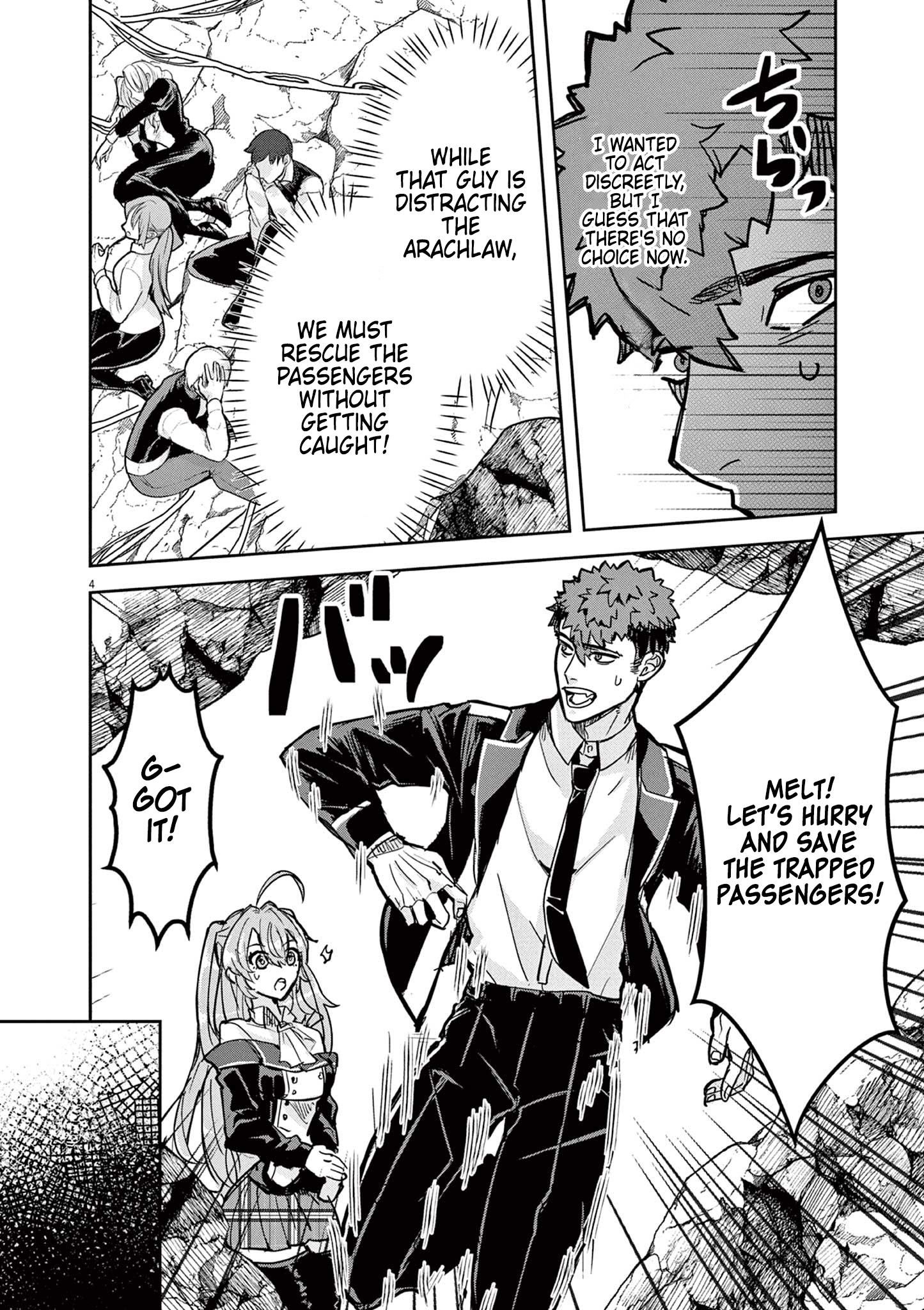 Nichiasa Suki no Otaku ga Akuyaku Seito ni Tenseishita Kekka, Hametsu Flag ga Houkaishiteiku Ken ni Tsuite chapter 6 page 3