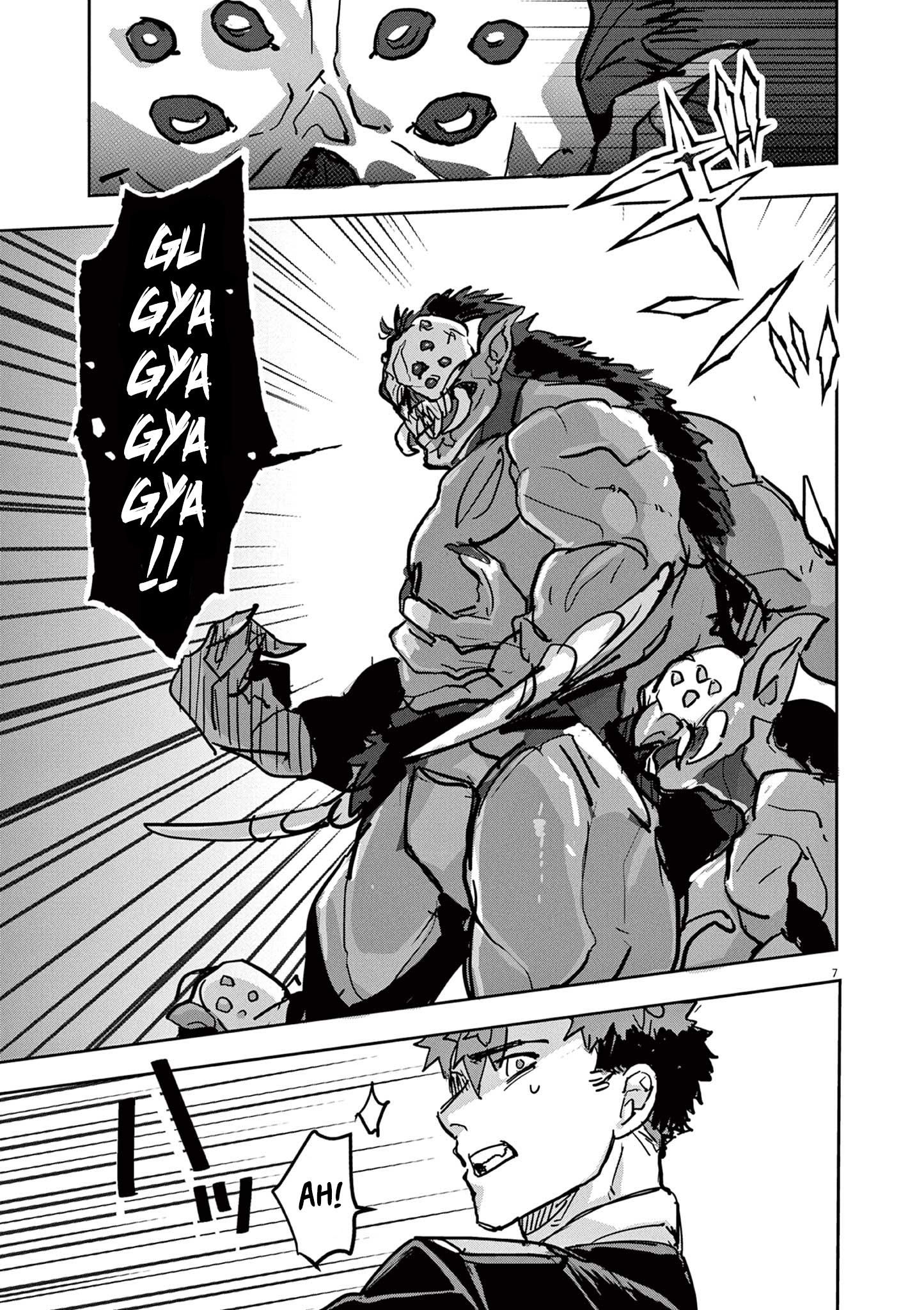 Nichiasa Suki no Otaku ga Akuyaku Seito ni Tenseishita Kekka, Hametsu Flag ga Houkaishiteiku Ken ni Tsuite chapter 6 page 6