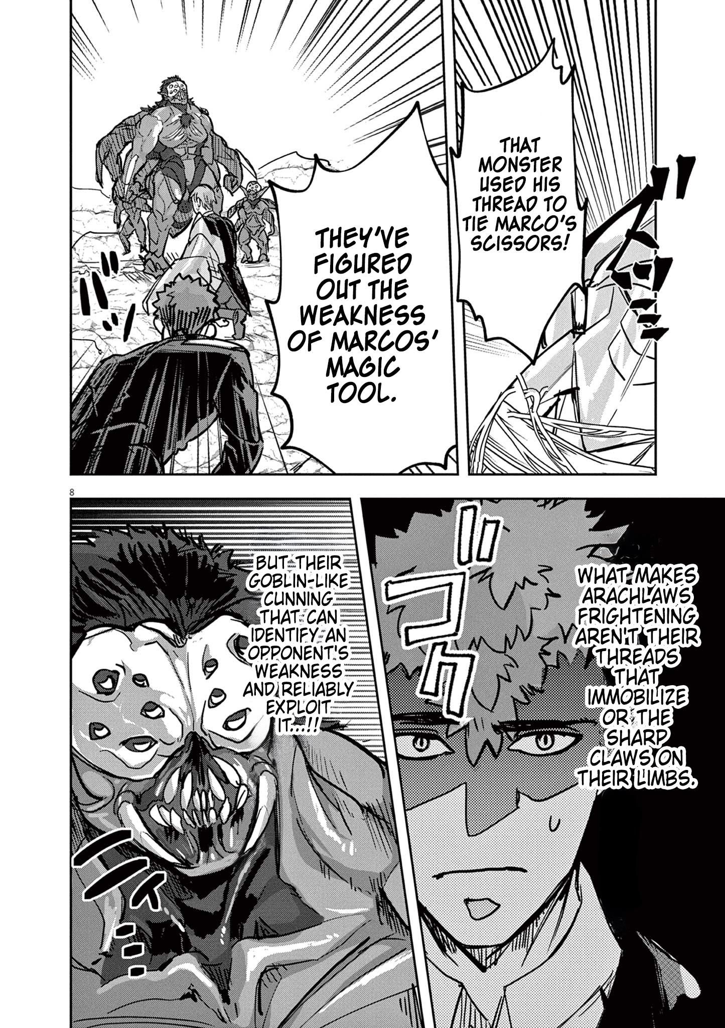 Nichiasa Suki no Otaku ga Akuyaku Seito ni Tenseishita Kekka, Hametsu Flag ga Houkaishiteiku Ken ni Tsuite chapter 6 page 7