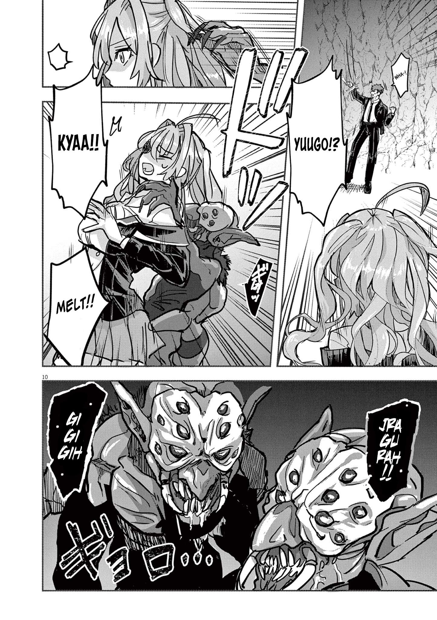 Nichiasa Suki no Otaku ga Akuyaku Seito ni Tenseishita Kekka, Hametsu Flag ga Houkaishiteiku Ken ni Tsuite chapter 6 page 9