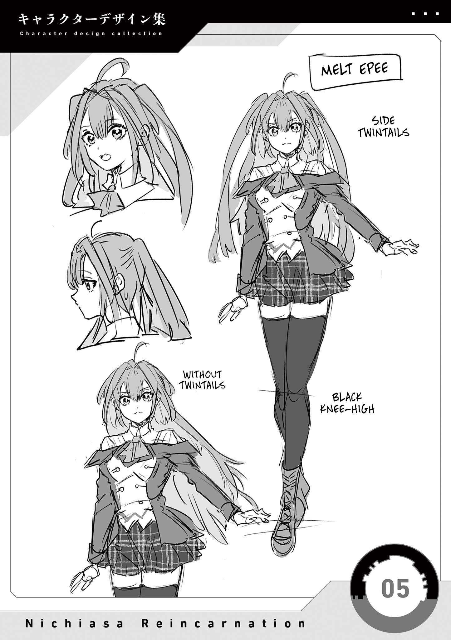 Nichiasa Suki no Otaku ga Akuyaku Seito ni Tenseishita Kekka, Hametsu Flag ga Houkaishiteiku Ken ni Tsuite chapter 7.5 page 4