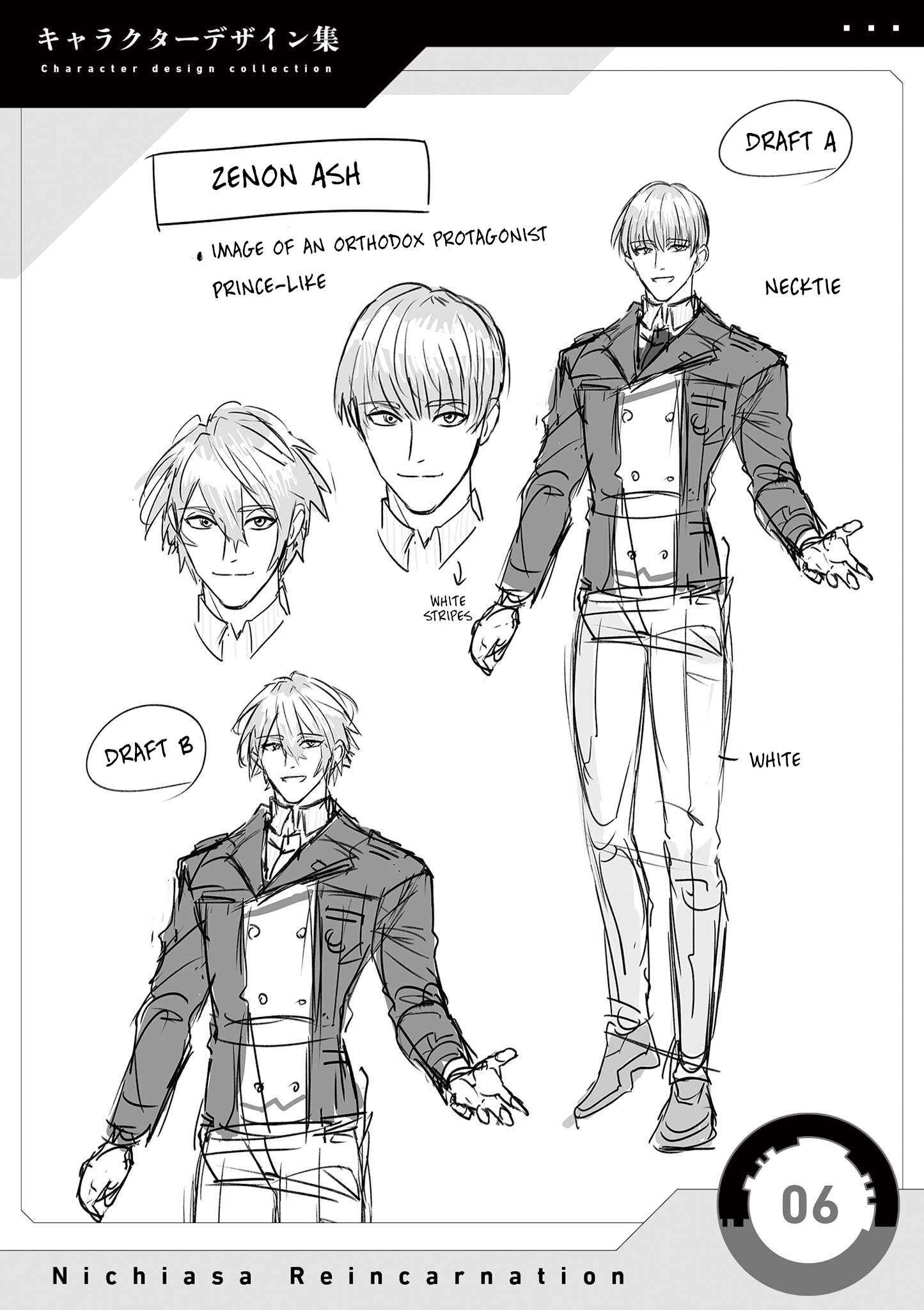 Nichiasa Suki no Otaku ga Akuyaku Seito ni Tenseishita Kekka, Hametsu Flag ga Houkaishiteiku Ken ni Tsuite chapter 7.5 page 5