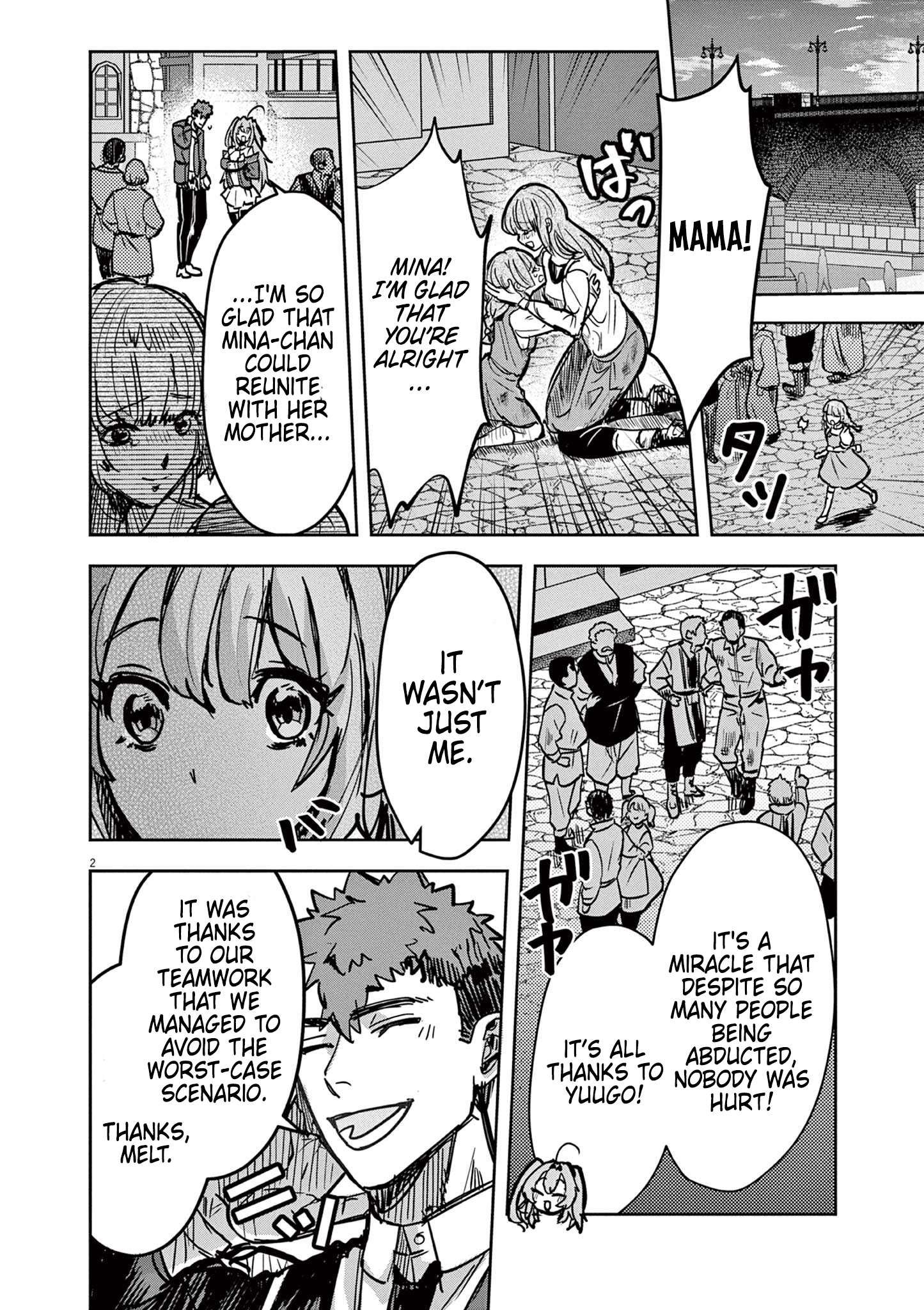 Nichiasa Suki no Otaku ga Akuyaku Seito ni Tenseishita Kekka, Hametsu Flag ga Houkaishiteiku Ken ni Tsuite chapter 7 page 1