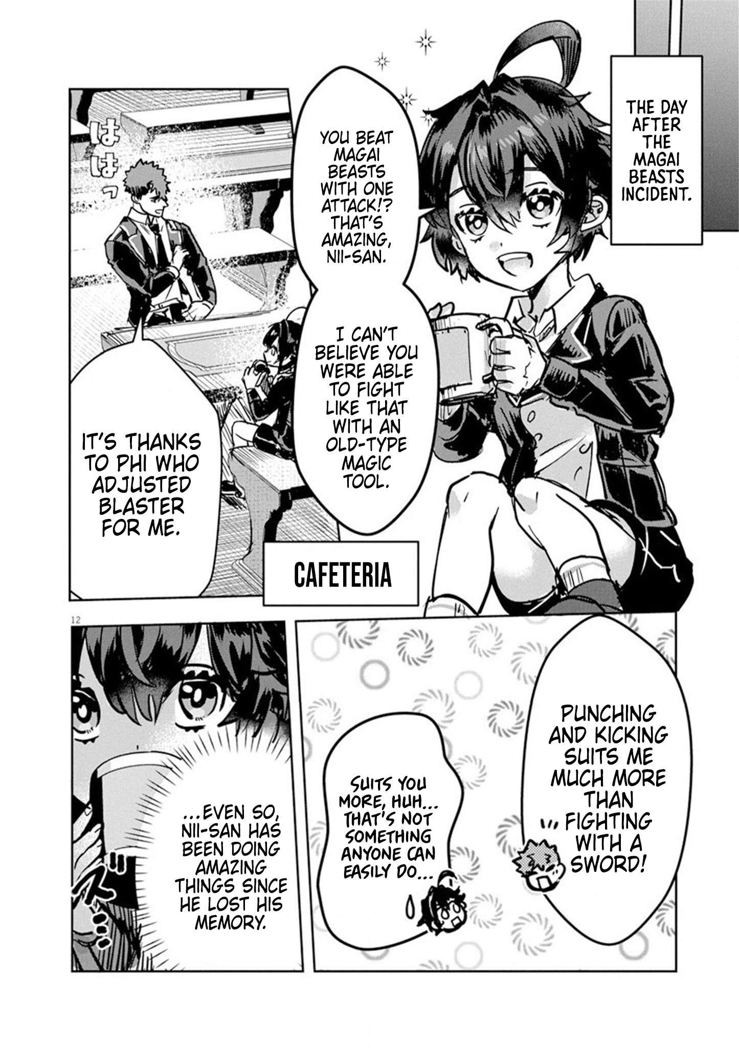 Nichiasa Suki no Otaku ga Akuyaku Seito ni Tenseishita Kekka, Hametsu Flag ga Houkaishiteiku Ken ni Tsuite chapter 7 page 11