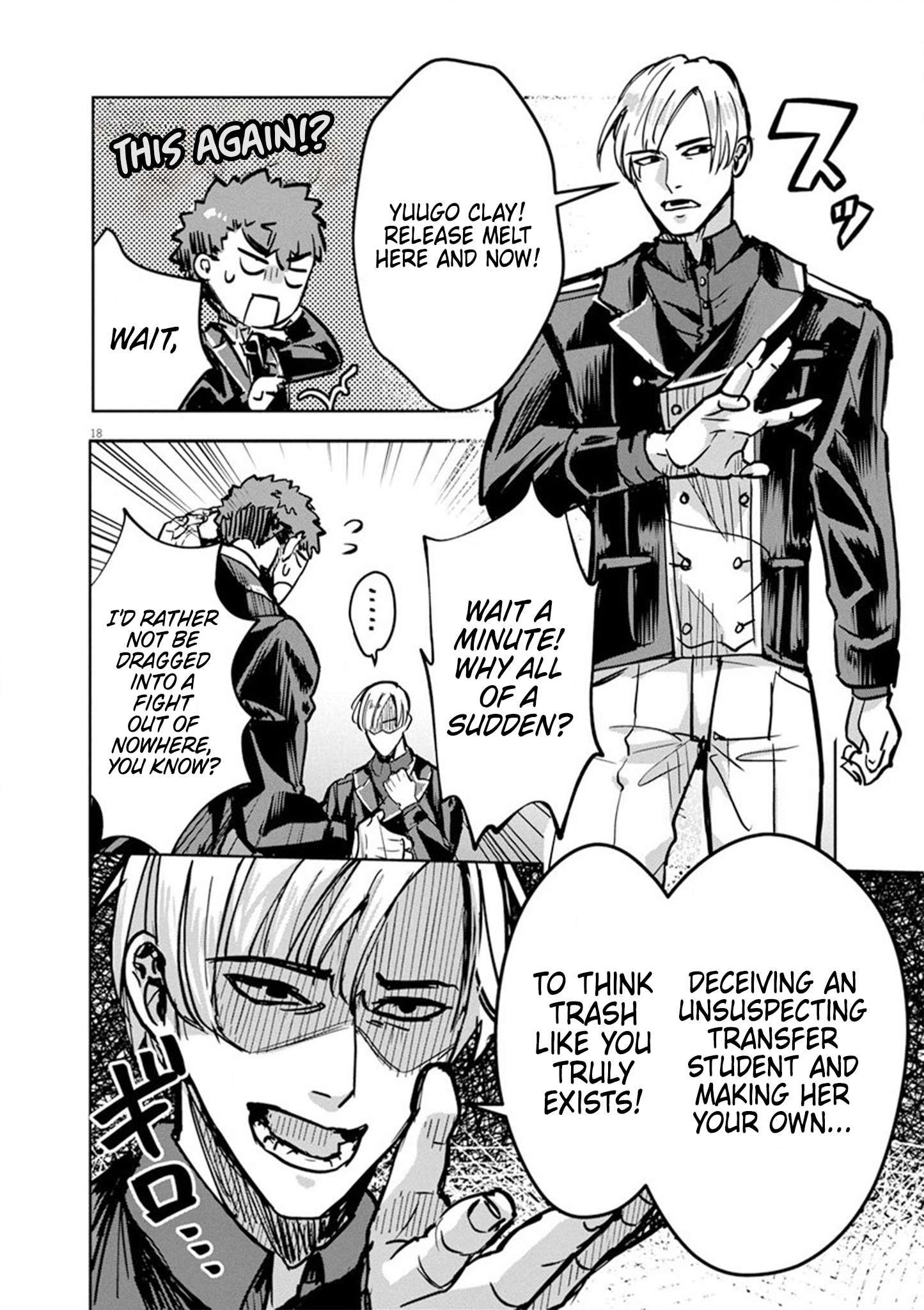 Nichiasa Suki no Otaku ga Akuyaku Seito ni Tenseishita Kekka, Hametsu Flag ga Houkaishiteiku Ken ni Tsuite chapter 7 page 17