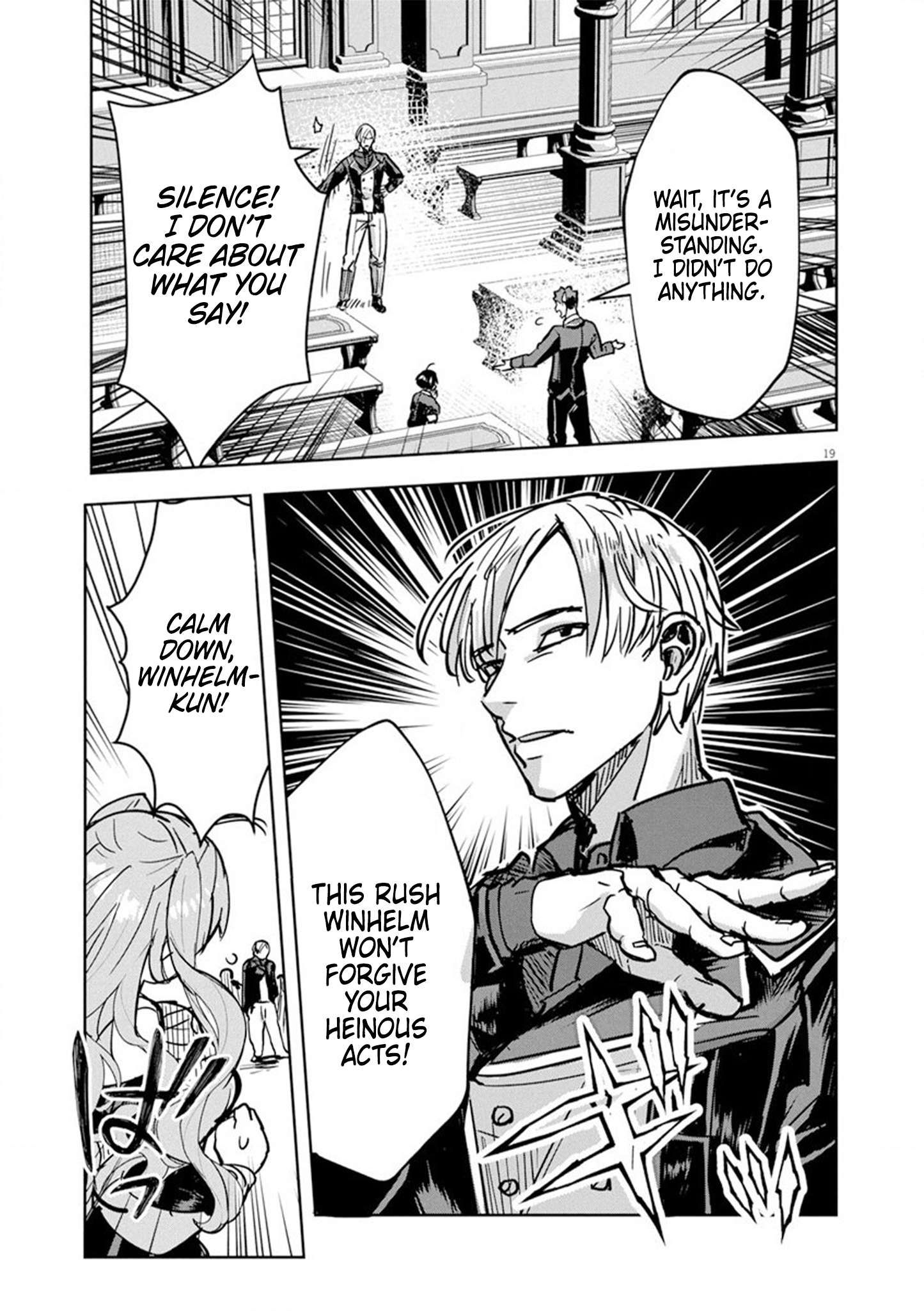 Nichiasa Suki no Otaku ga Akuyaku Seito ni Tenseishita Kekka, Hametsu Flag ga Houkaishiteiku Ken ni Tsuite chapter 7 page 18