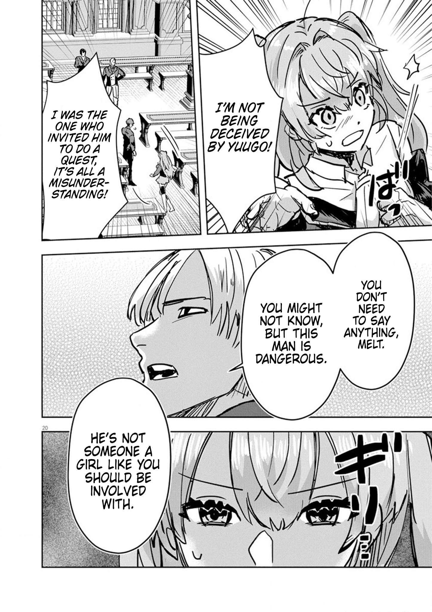 Nichiasa Suki no Otaku ga Akuyaku Seito ni Tenseishita Kekka, Hametsu Flag ga Houkaishiteiku Ken ni Tsuite chapter 7 page 19