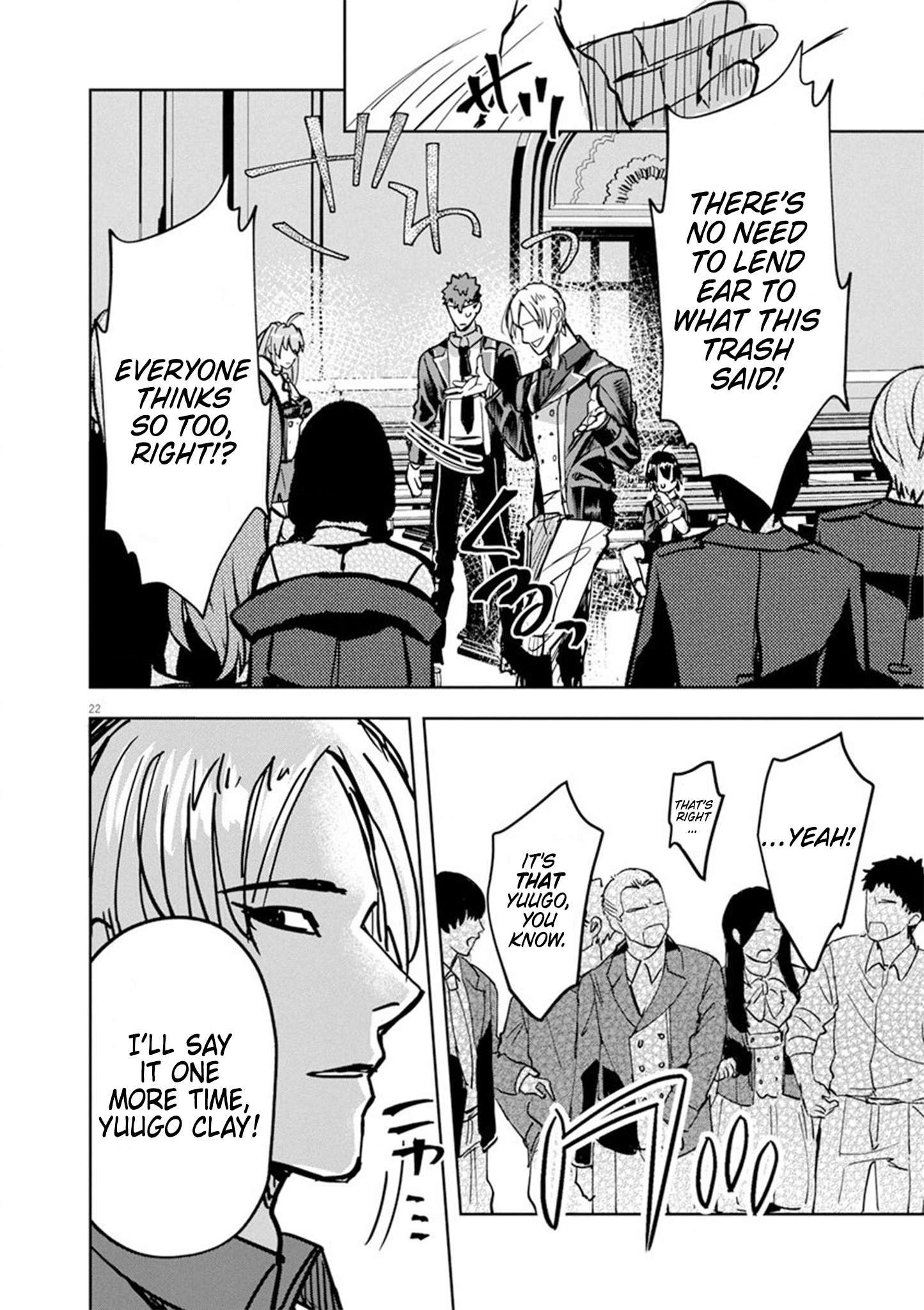 Nichiasa Suki no Otaku ga Akuyaku Seito ni Tenseishita Kekka, Hametsu Flag ga Houkaishiteiku Ken ni Tsuite chapter 7 page 21