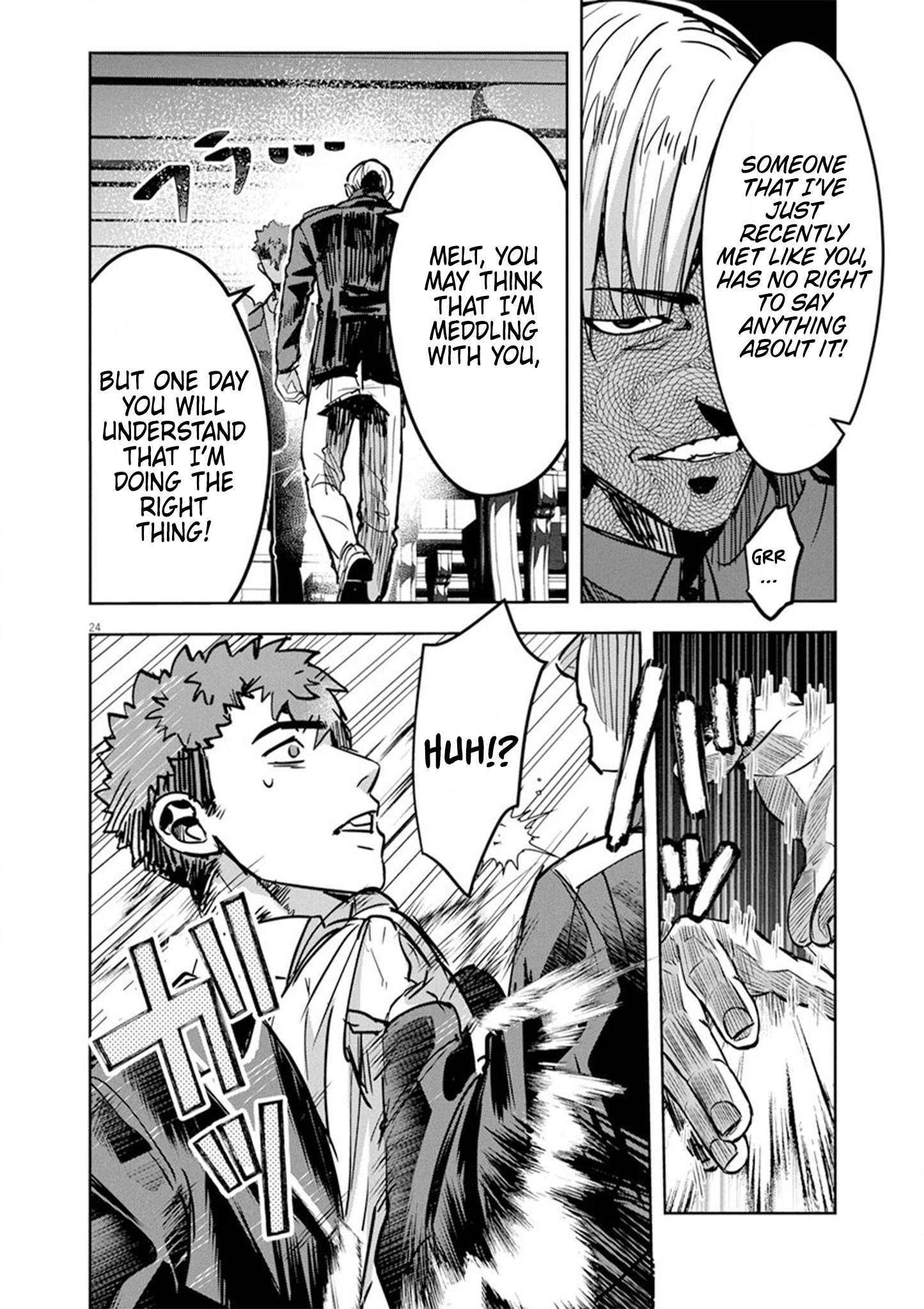 Nichiasa Suki no Otaku ga Akuyaku Seito ni Tenseishita Kekka, Hametsu Flag ga Houkaishiteiku Ken ni Tsuite chapter 7 page 23