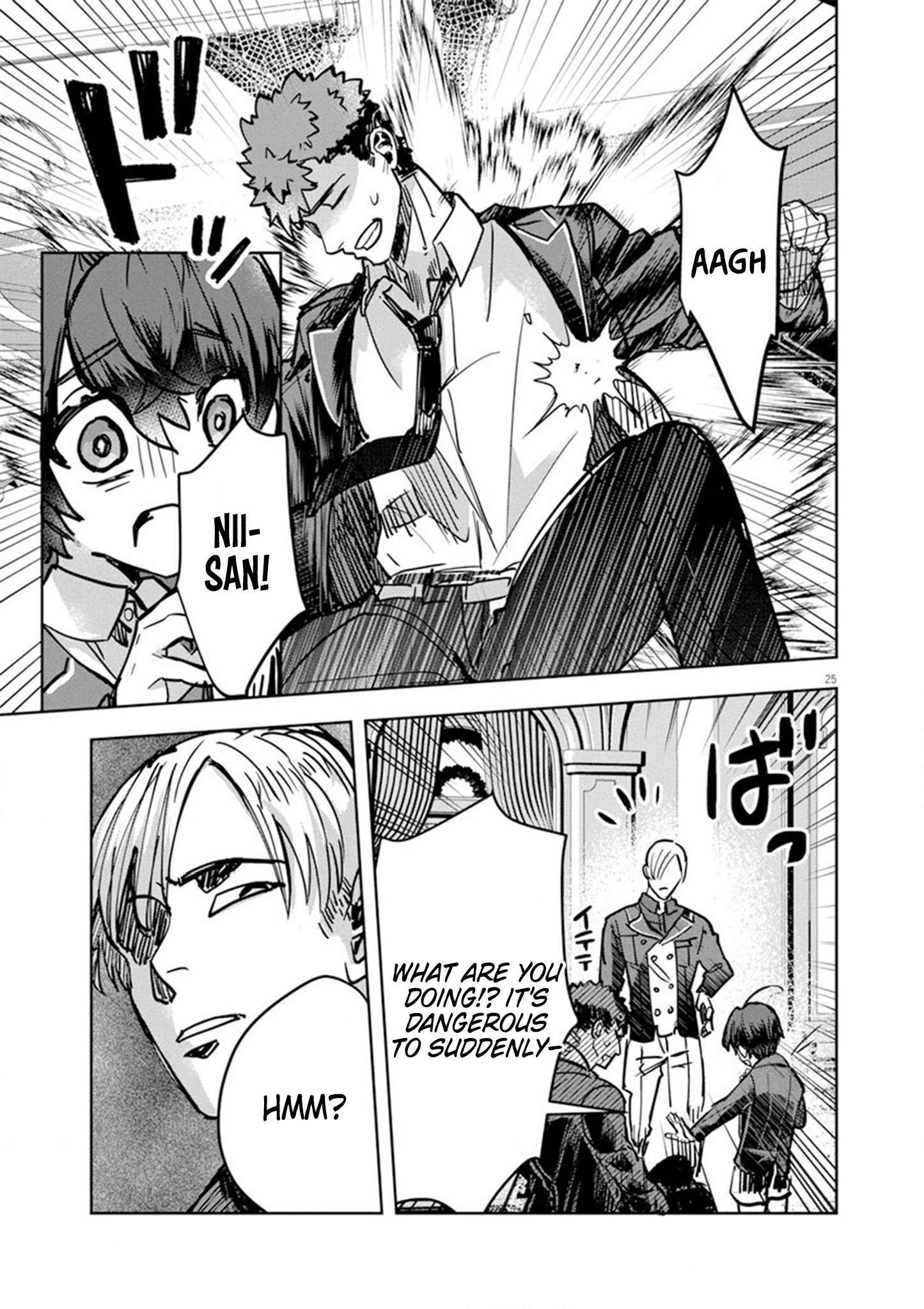 Nichiasa Suki no Otaku ga Akuyaku Seito ni Tenseishita Kekka, Hametsu Flag ga Houkaishiteiku Ken ni Tsuite chapter 7 page 24