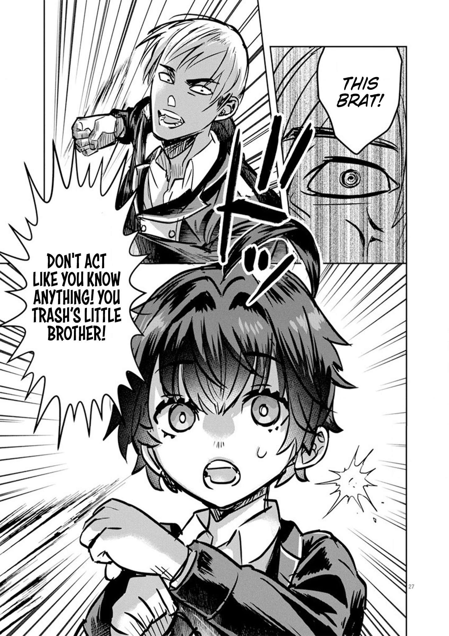 Nichiasa Suki no Otaku ga Akuyaku Seito ni Tenseishita Kekka, Hametsu Flag ga Houkaishiteiku Ken ni Tsuite chapter 7 page 26