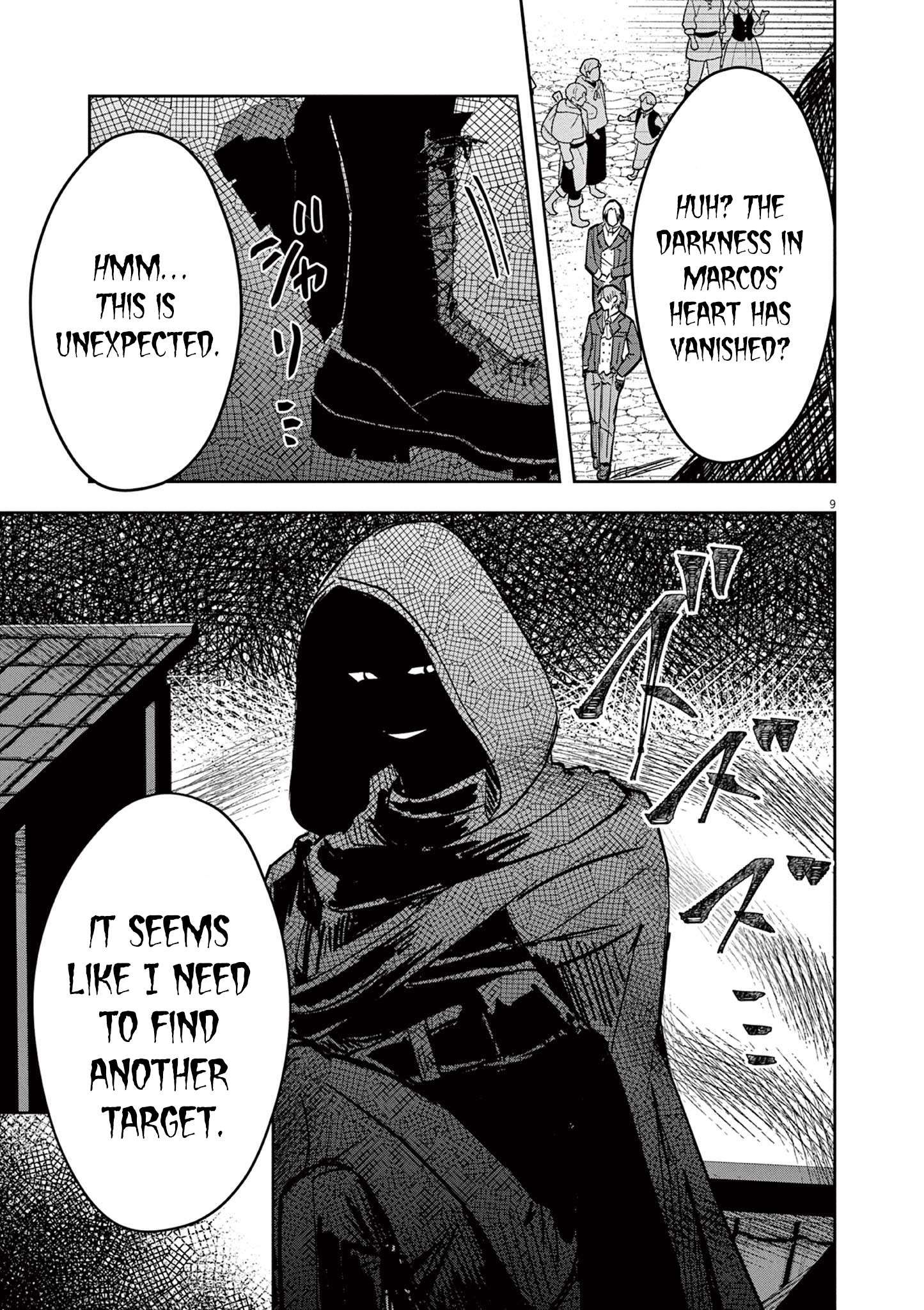 Nichiasa Suki no Otaku ga Akuyaku Seito ni Tenseishita Kekka, Hametsu Flag ga Houkaishiteiku Ken ni Tsuite chapter 7 page 8