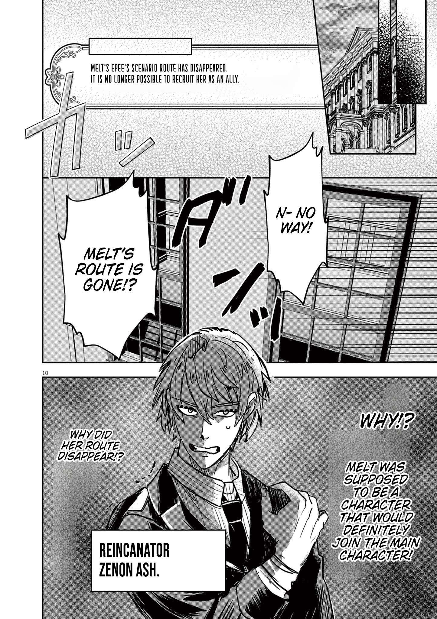 Nichiasa Suki no Otaku ga Akuyaku Seito ni Tenseishita Kekka, Hametsu Flag ga Houkaishiteiku Ken ni Tsuite chapter 7 page 9