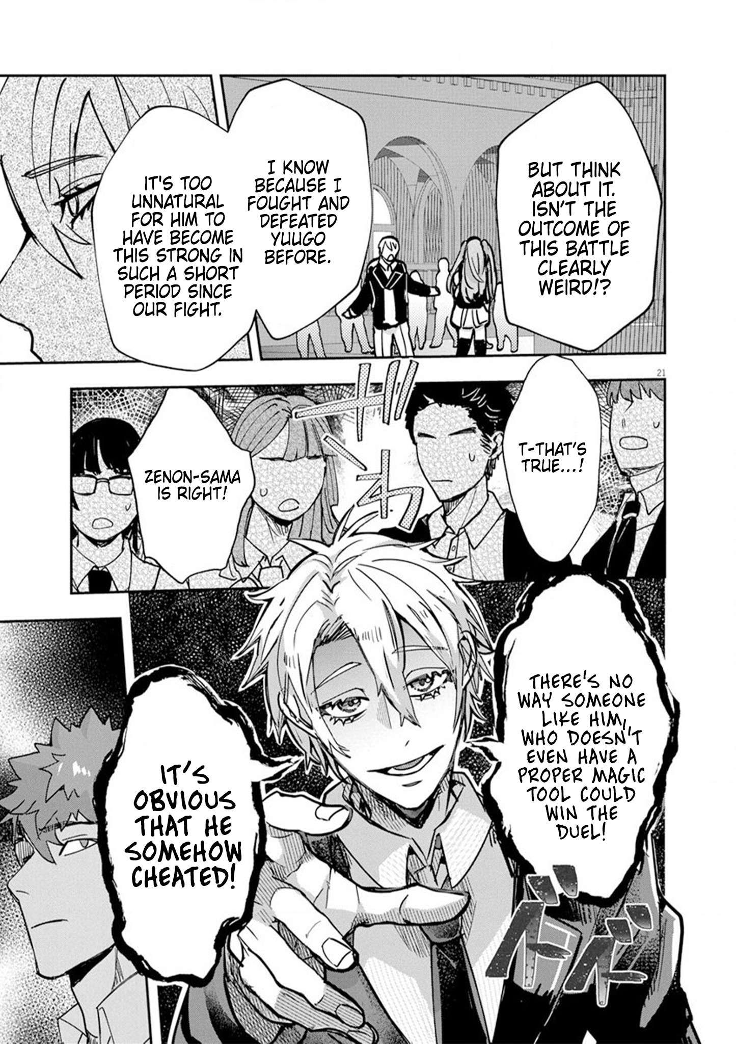 Nichiasa Suki no Otaku ga Akuyaku Seito ni Tenseishita Kekka, Hametsu Flag ga Houkaishiteiku Ken ni Tsuite chapter 9 page 20