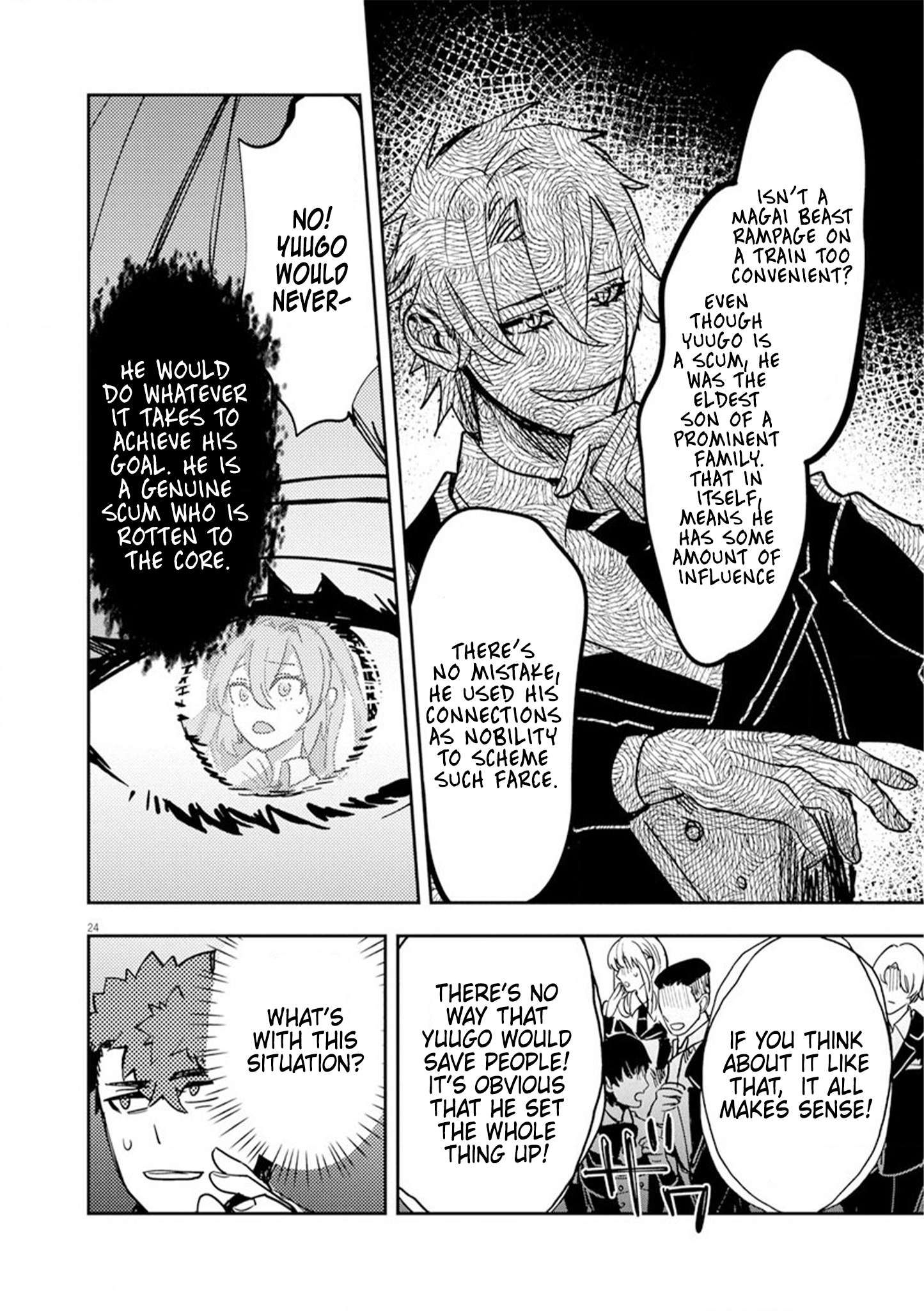 Nichiasa Suki no Otaku ga Akuyaku Seito ni Tenseishita Kekka, Hametsu Flag ga Houkaishiteiku Ken ni Tsuite chapter 9 page 23