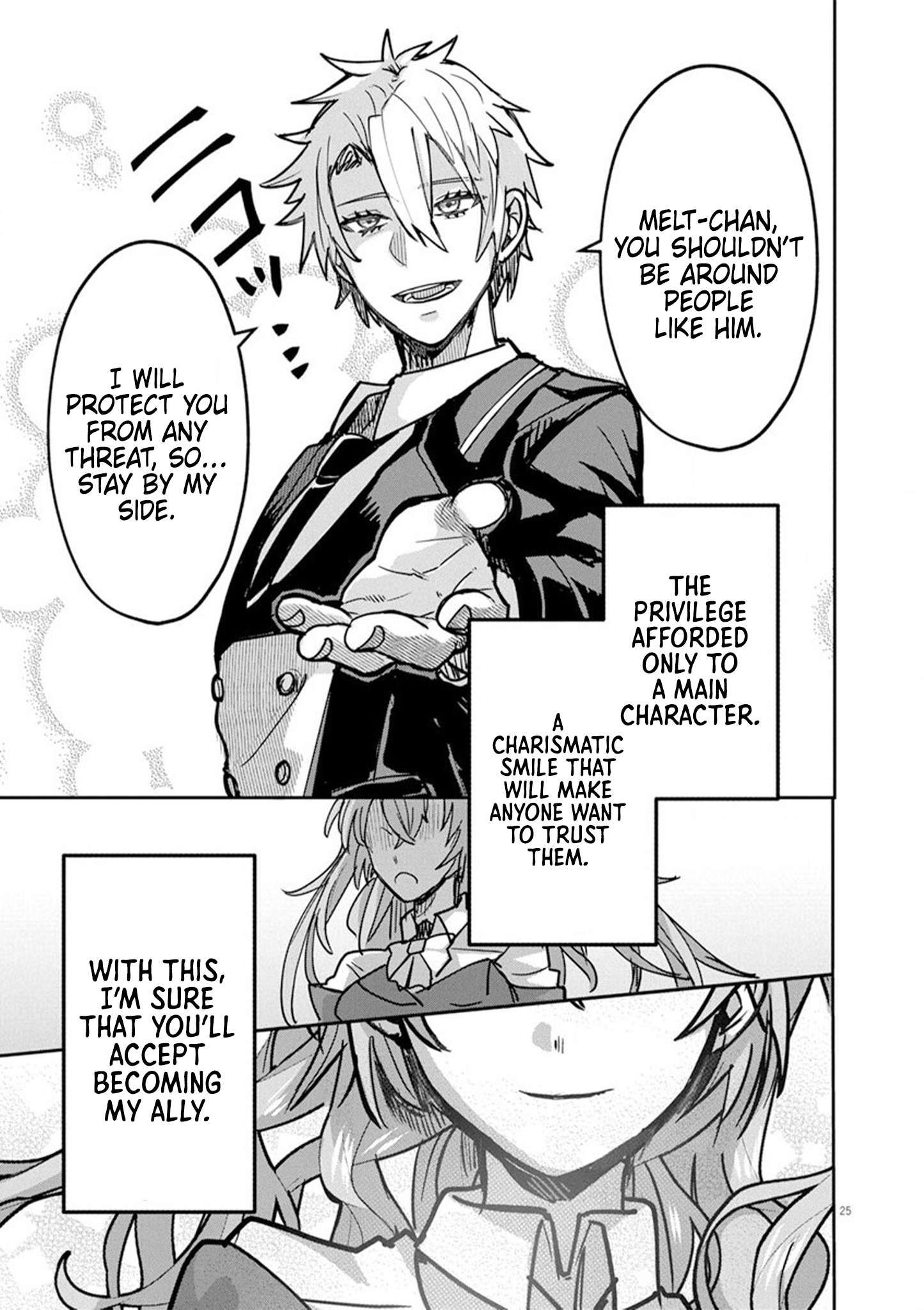 Nichiasa Suki no Otaku ga Akuyaku Seito ni Tenseishita Kekka, Hametsu Flag ga Houkaishiteiku Ken ni Tsuite chapter 9 page 24