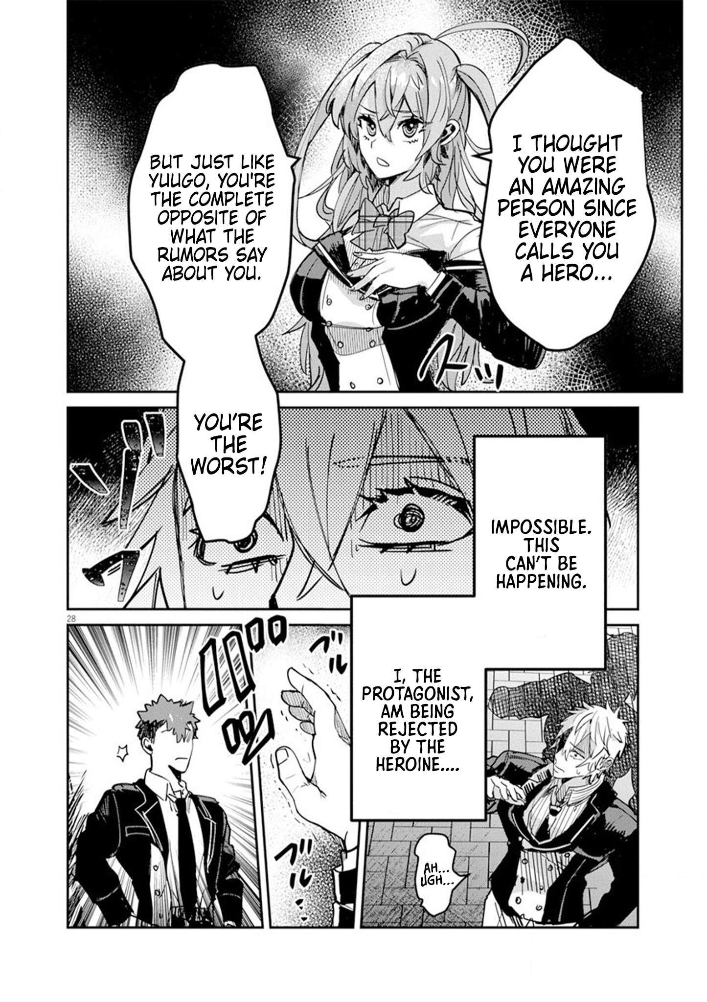 Nichiasa Suki no Otaku ga Akuyaku Seito ni Tenseishita Kekka, Hametsu Flag ga Houkaishiteiku Ken ni Tsuite chapter 9 page 27