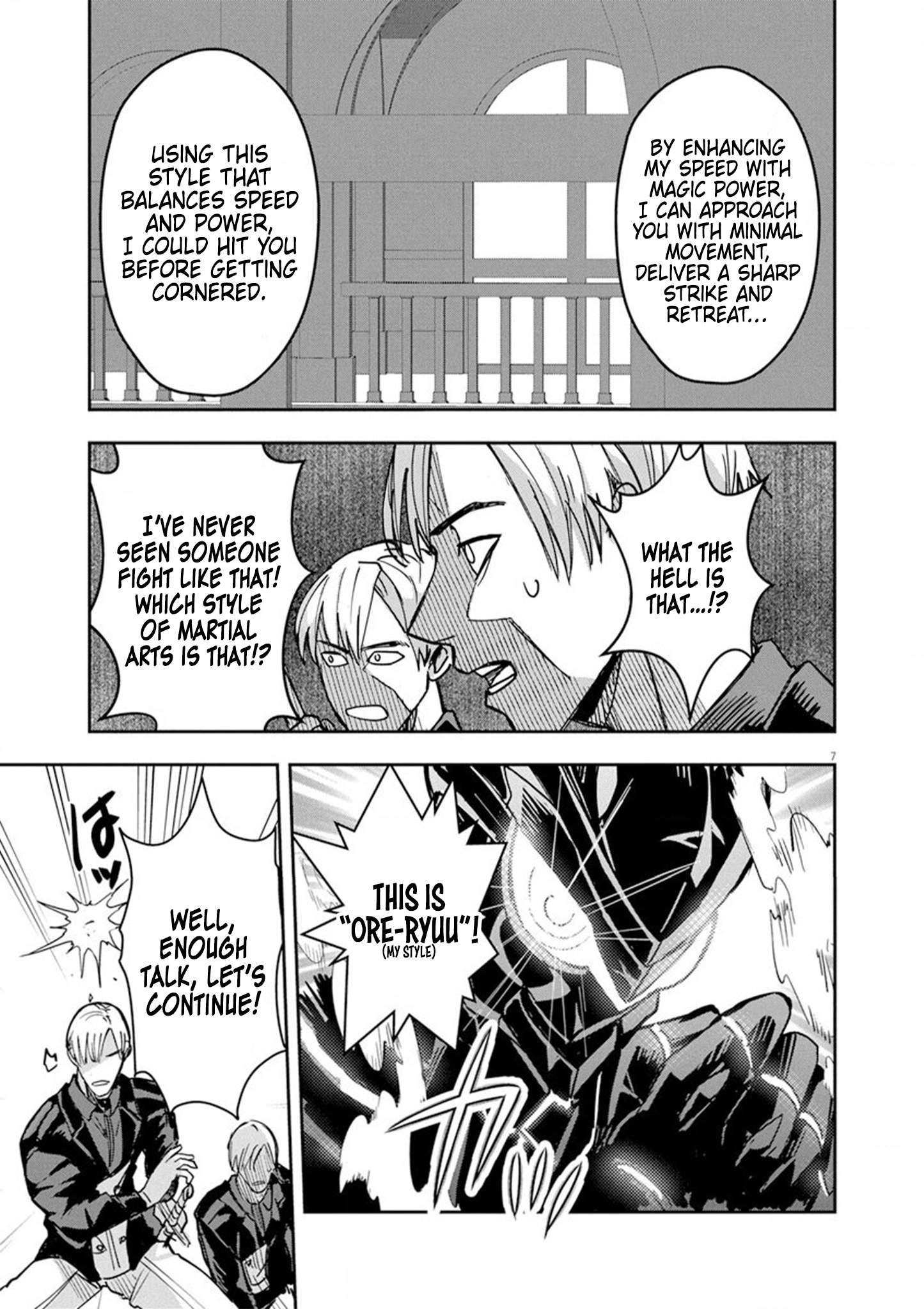 Nichiasa Suki no Otaku ga Akuyaku Seito ni Tenseishita Kekka, Hametsu Flag ga Houkaishiteiku Ken ni Tsuite chapter 9 page 6