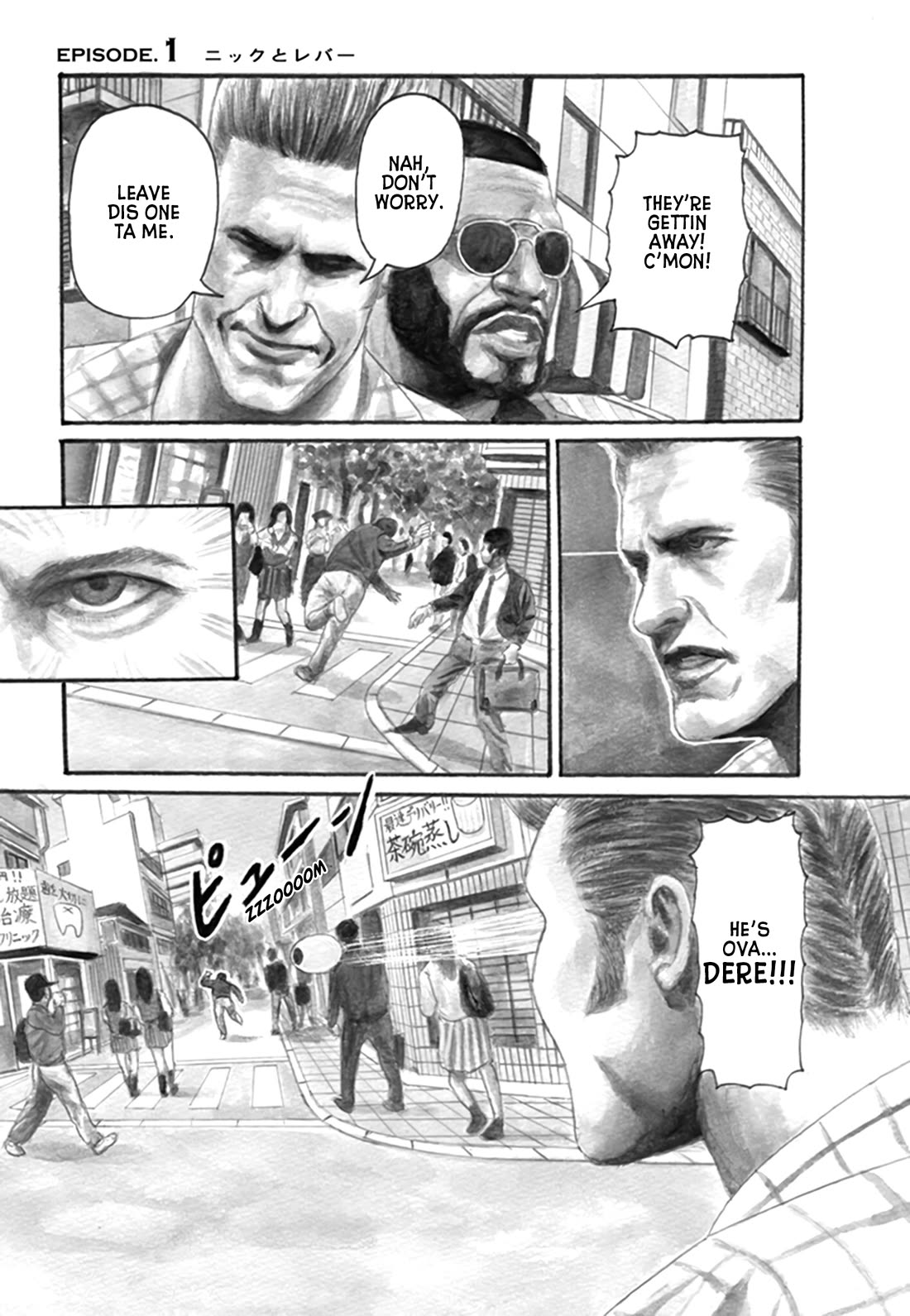 Nick & Lever chapter 1 page 13