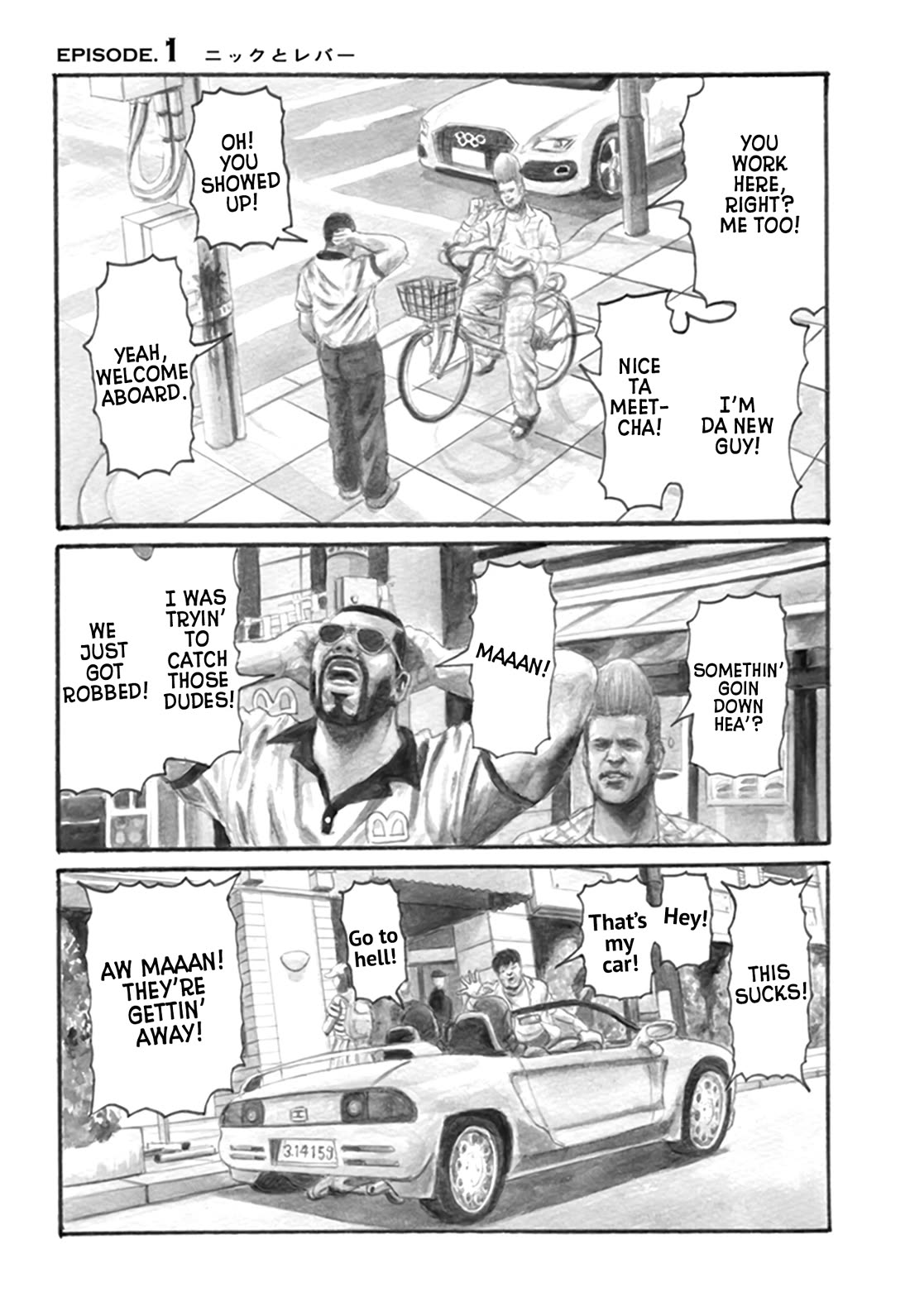 Nick & Lever chapter 1 page 9