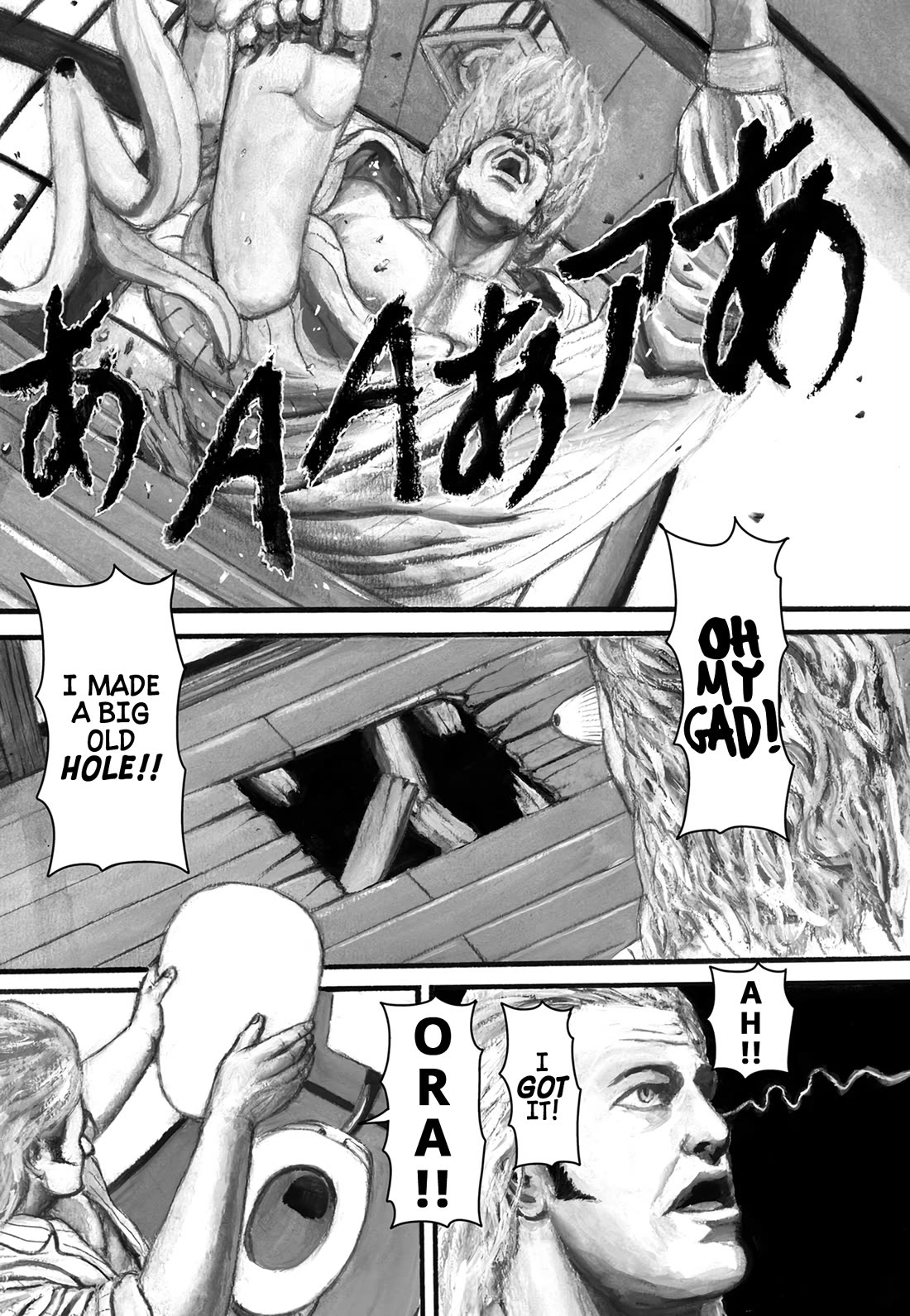 Nick & Lever chapter 107 page 3