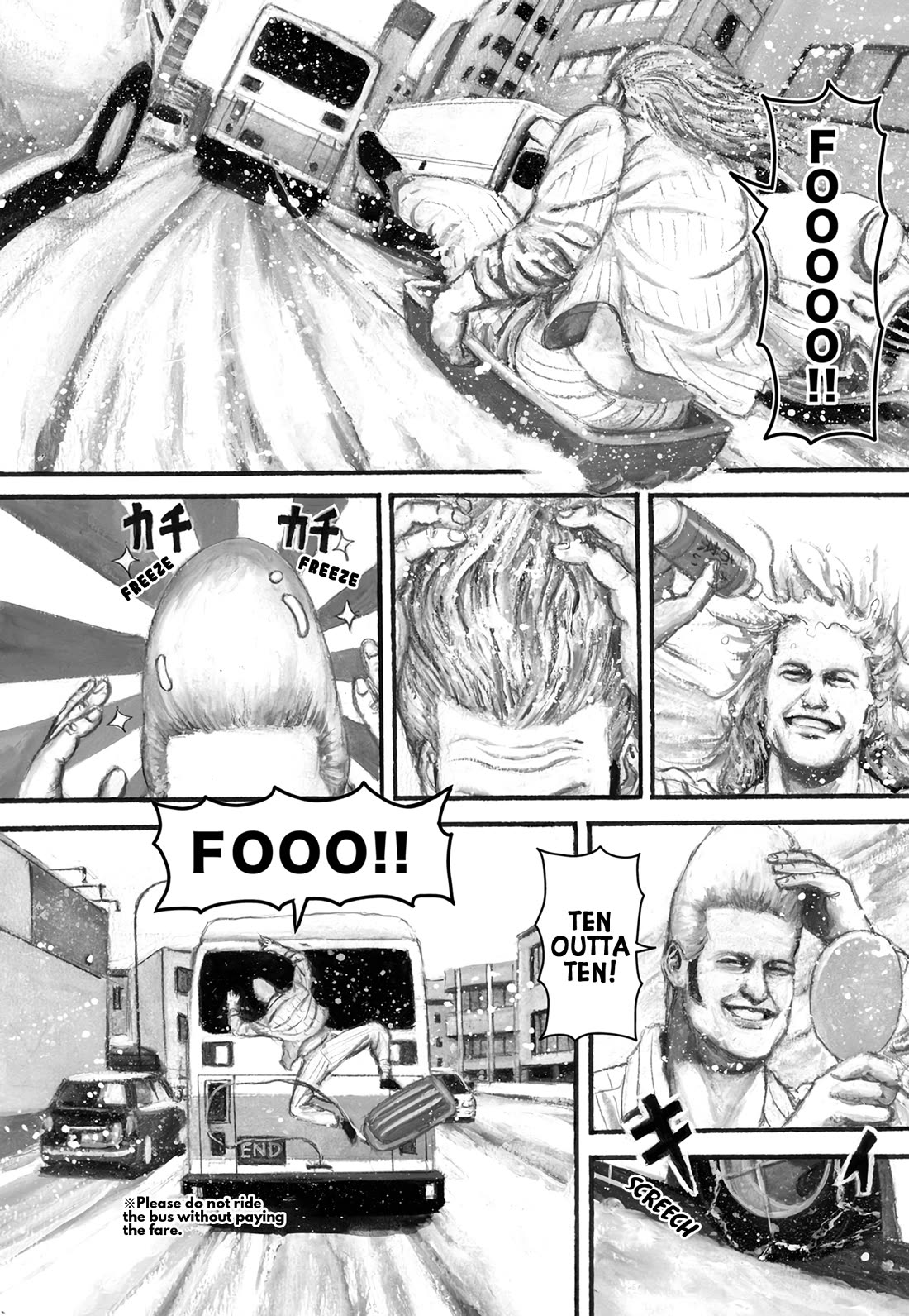 Nick & Lever chapter 107 page 6