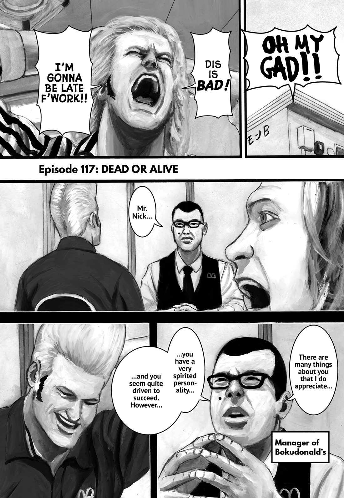 Nick & Lever chapter 117 page 1