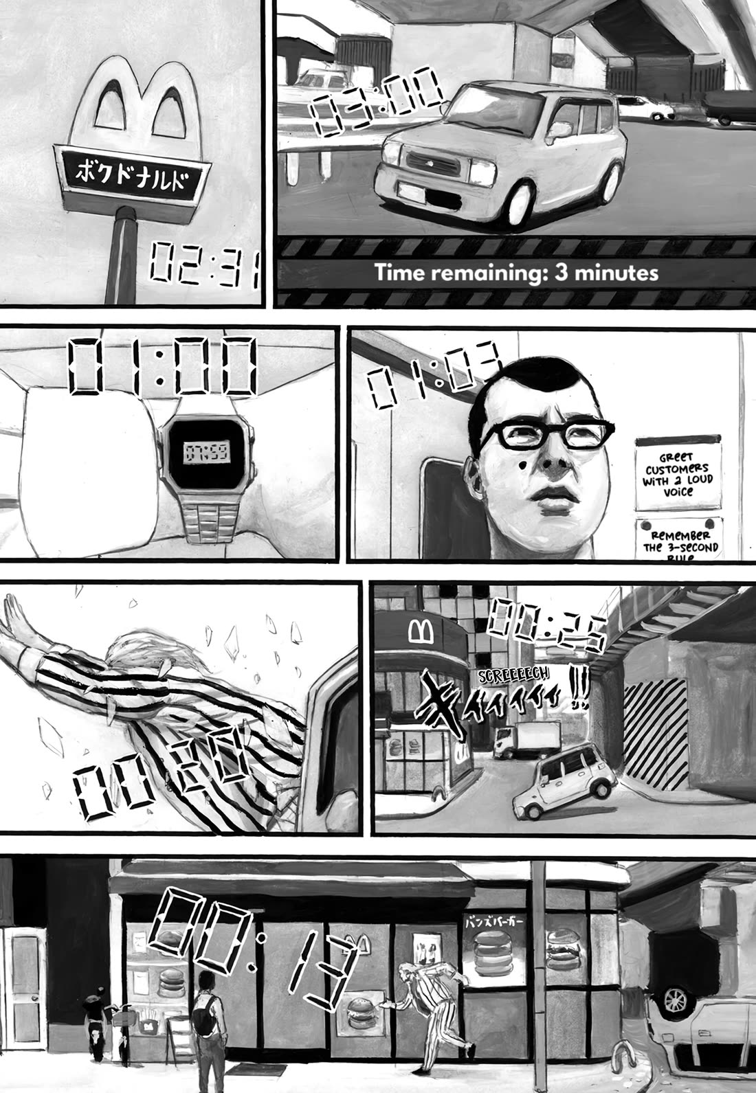 Nick & Lever chapter 117 page 4