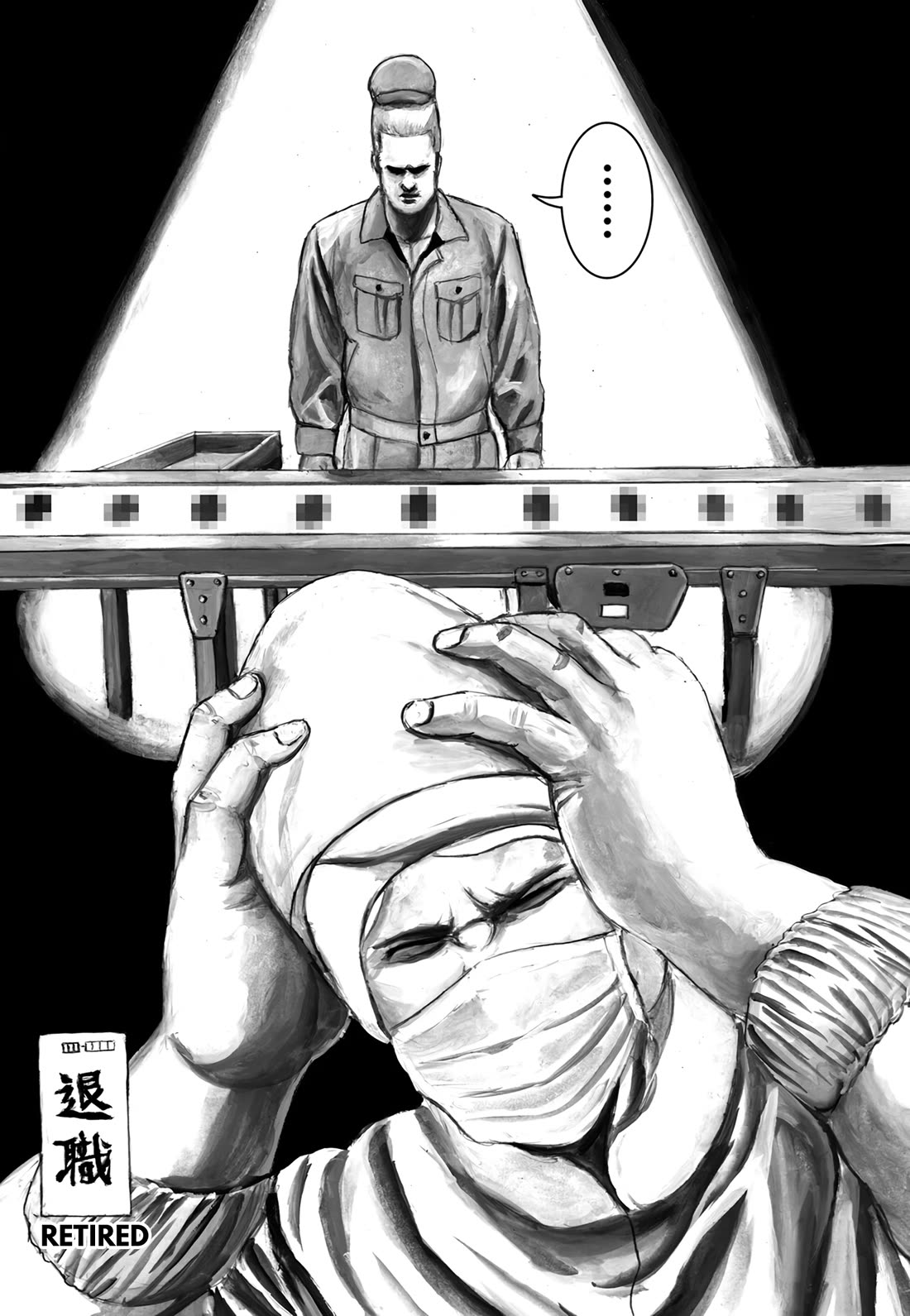 Nick & Lever chapter 119 page 5
