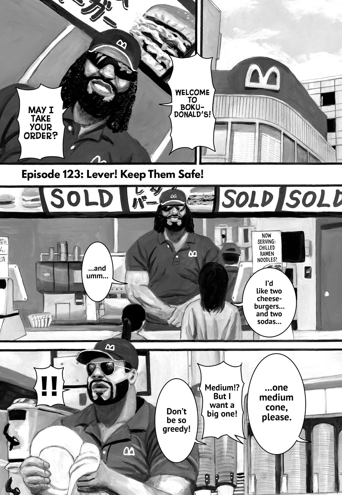 Nick & Lever chapter 123 page 1