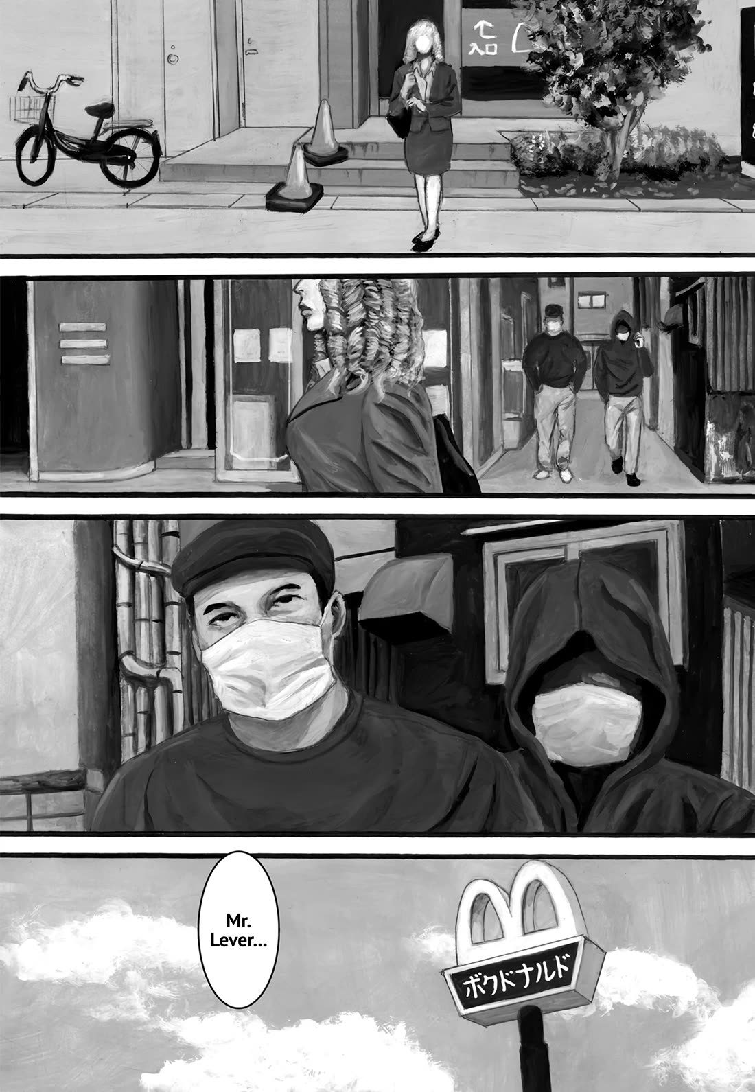 Nick & Lever chapter 123 page 4