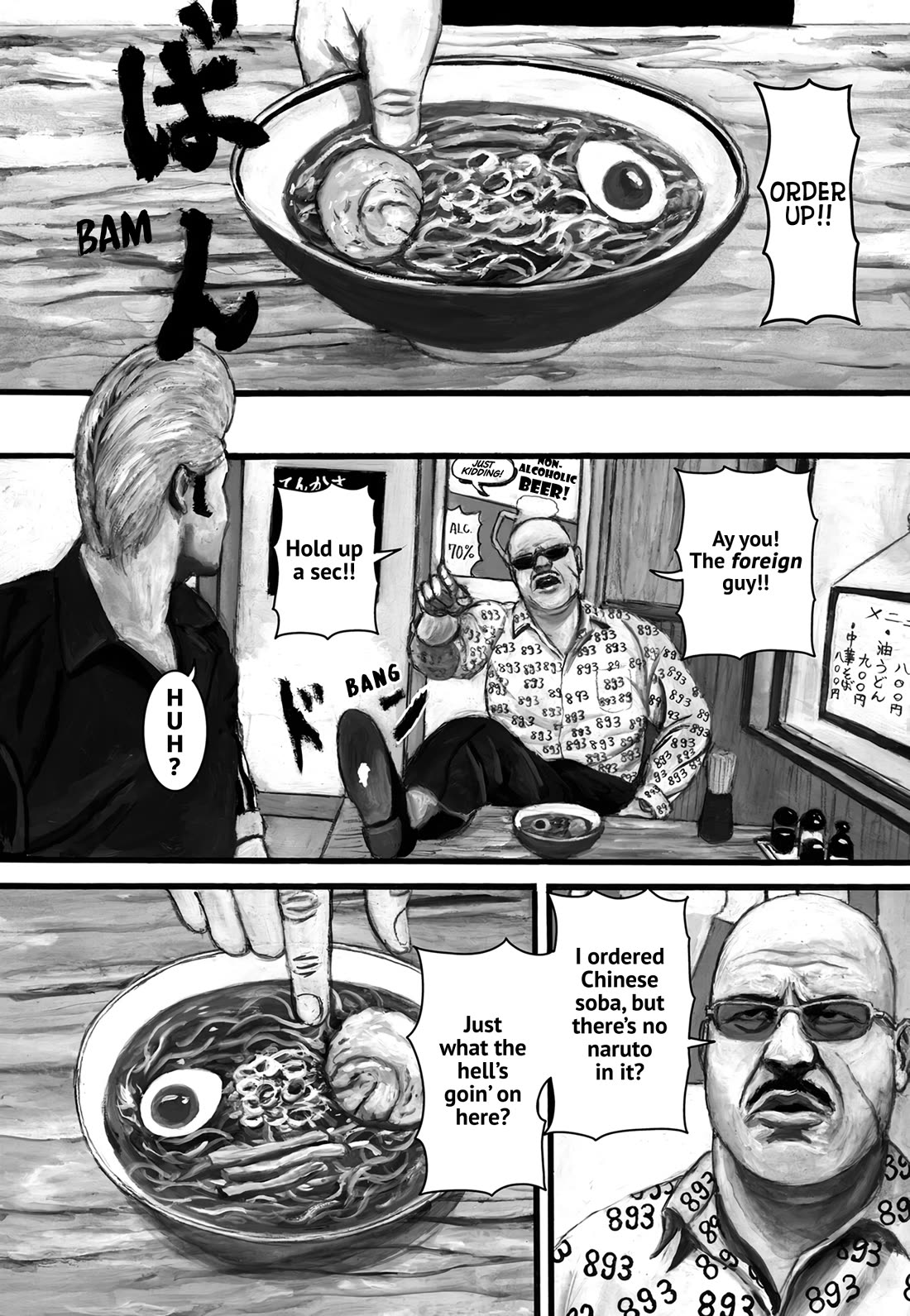 Nick & Lever chapter 127 page 1